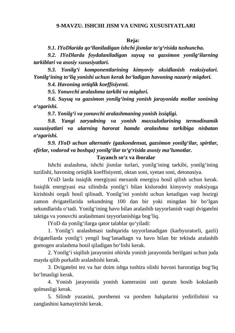 MAVZU. ISHCHI JISM VA UNING XUSUSIYATLARI 1
