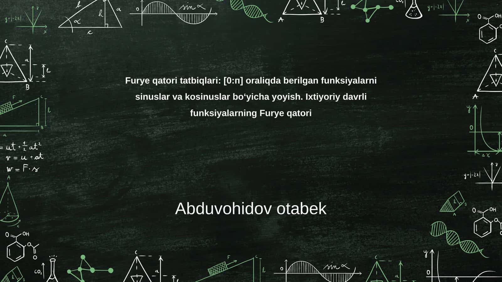 Furye qatori tatbiqlari 1
