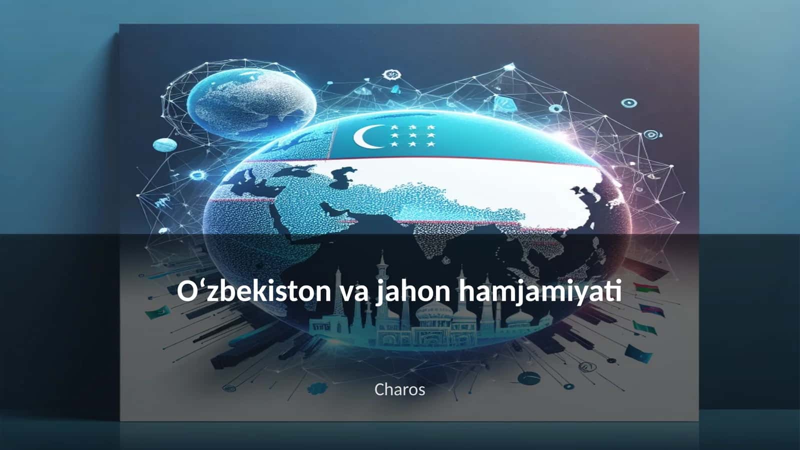 Oʻzbekiston va jahon tinchligi 1