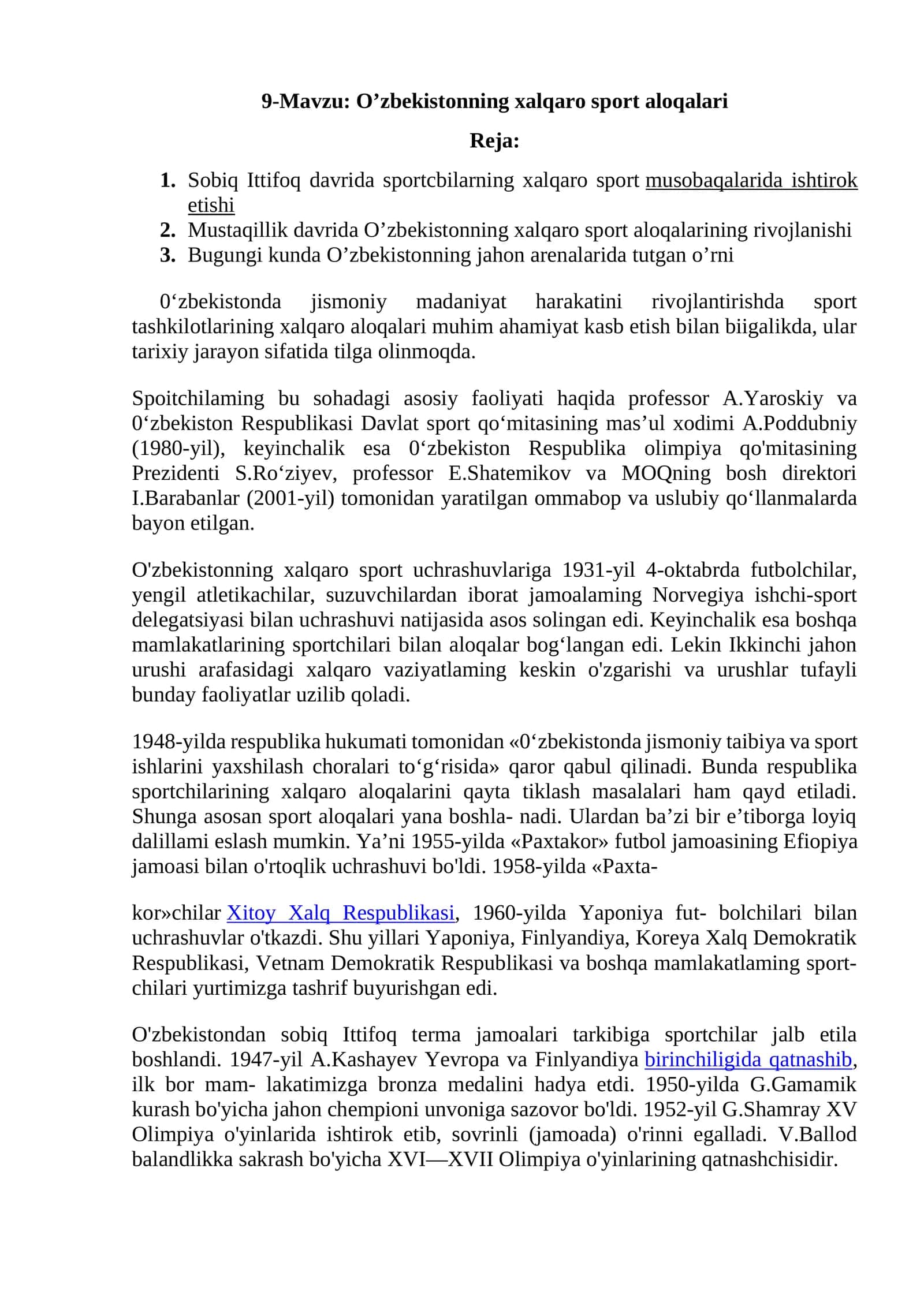 O’zbekistonning xalqaro sport aloqalari 1