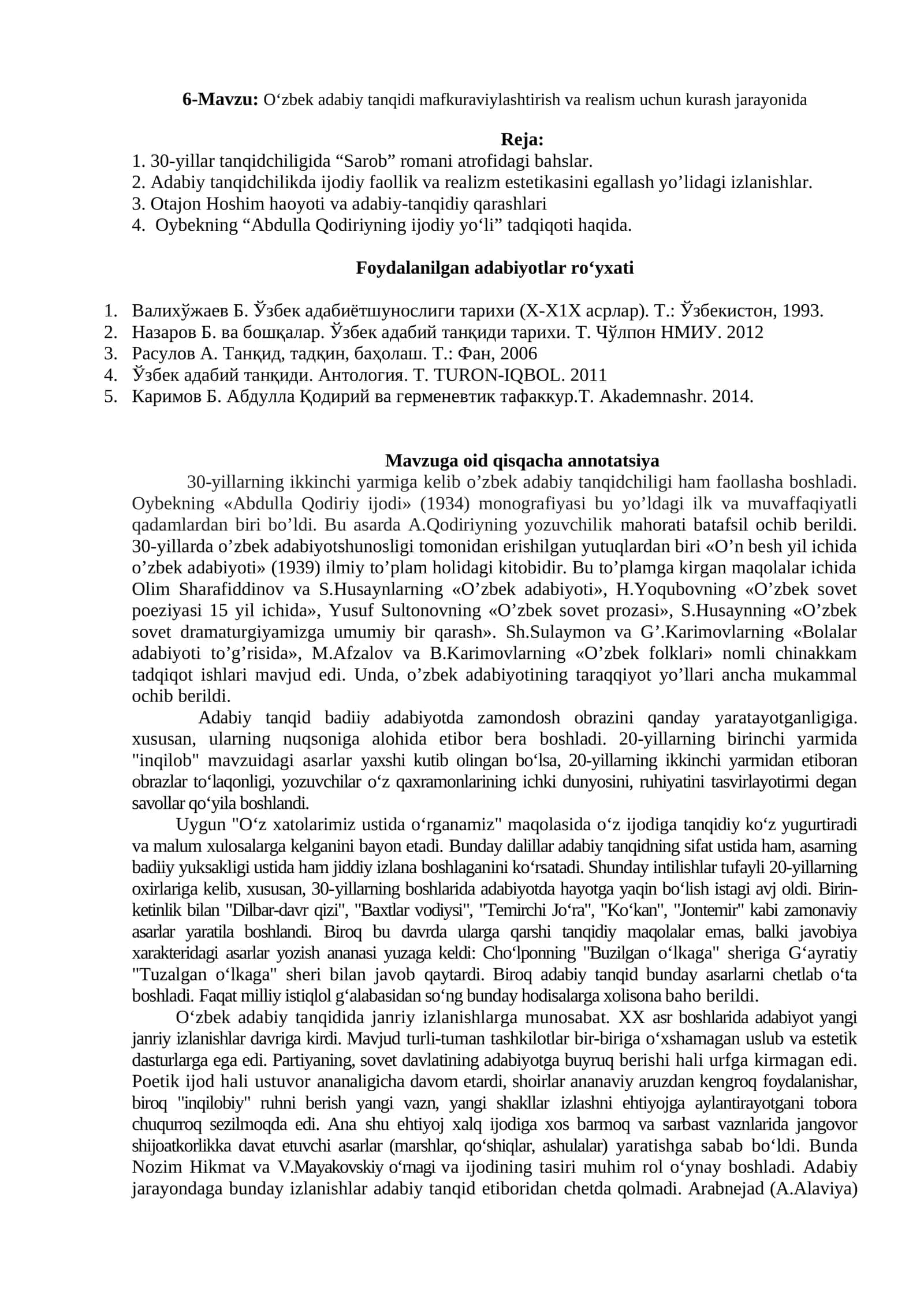 O‘zbek adabiy tanqidi mafkuraviylashtirish va realism uchun kurash jarayonida 1