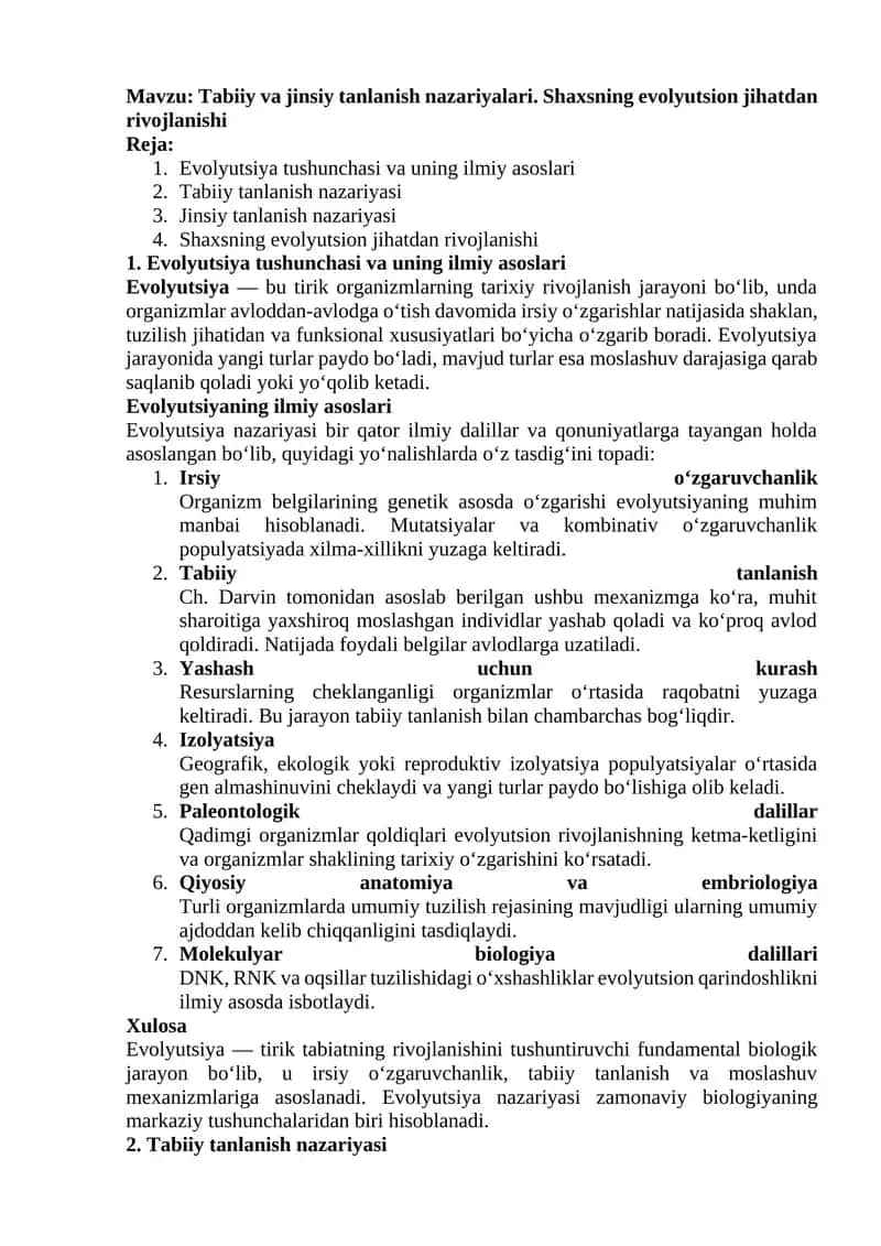 Tabiiy va jinsiy tanlanish nazariyalari 1