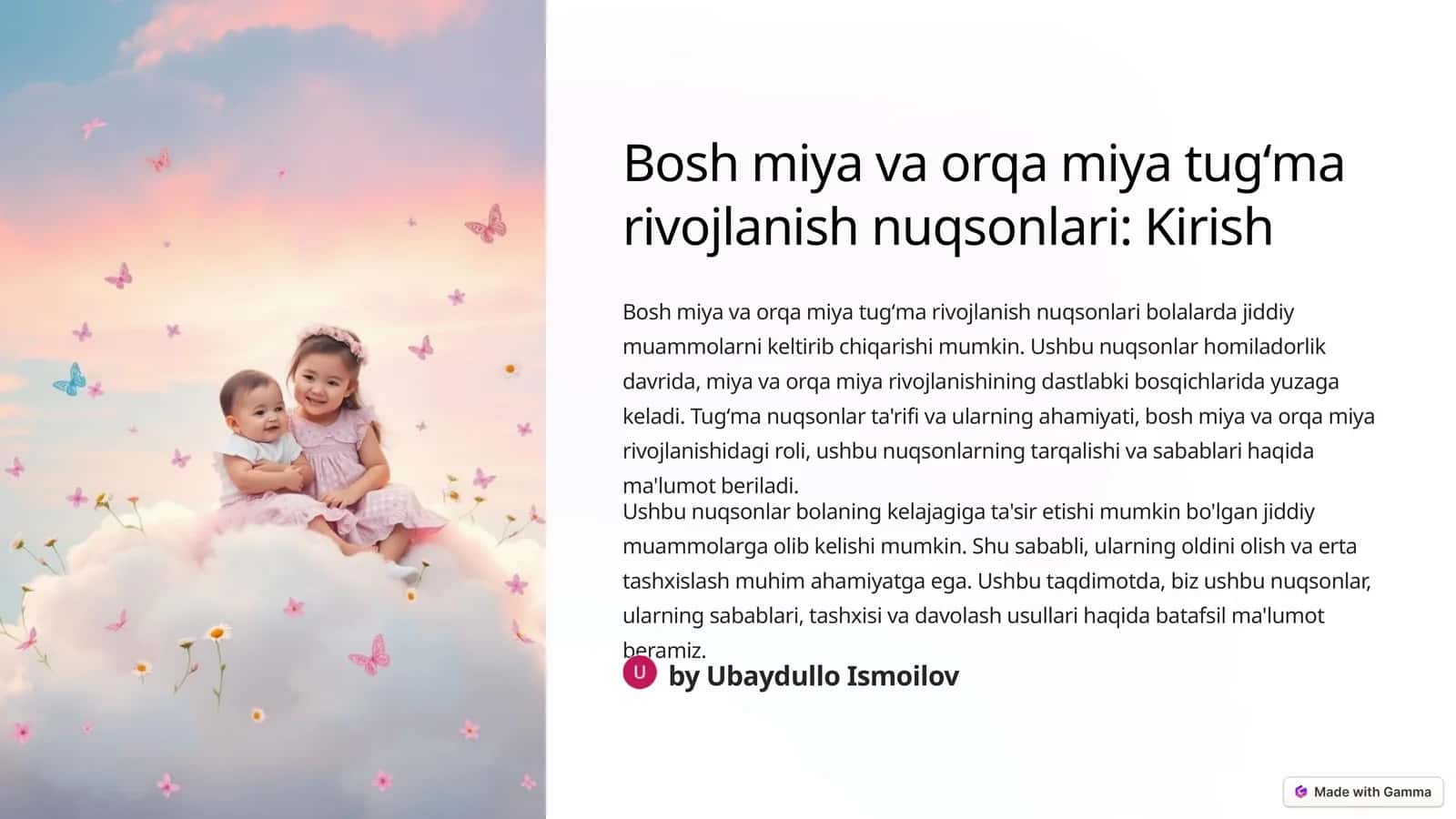 Bosh miya va orqa miya tugʻma rivojlanish nuqsonlari: Kirish 1