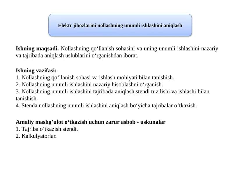 Elektr jihozlarini nollashning unumli ishlashini aniqlash 1