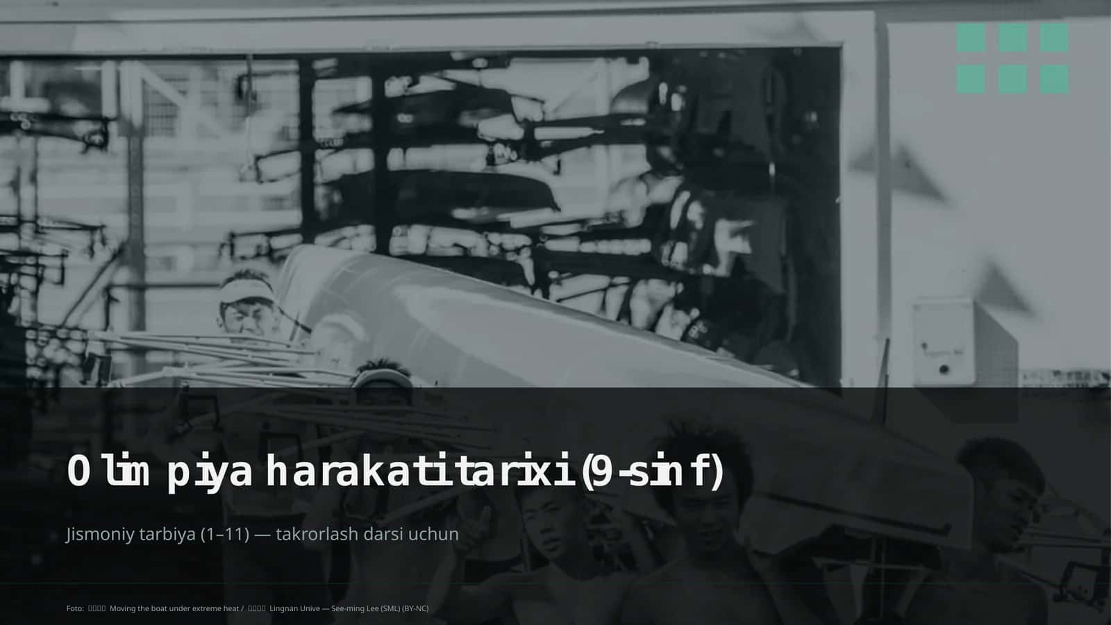 Olimpiya harakati tarixi (9-sinf) 1