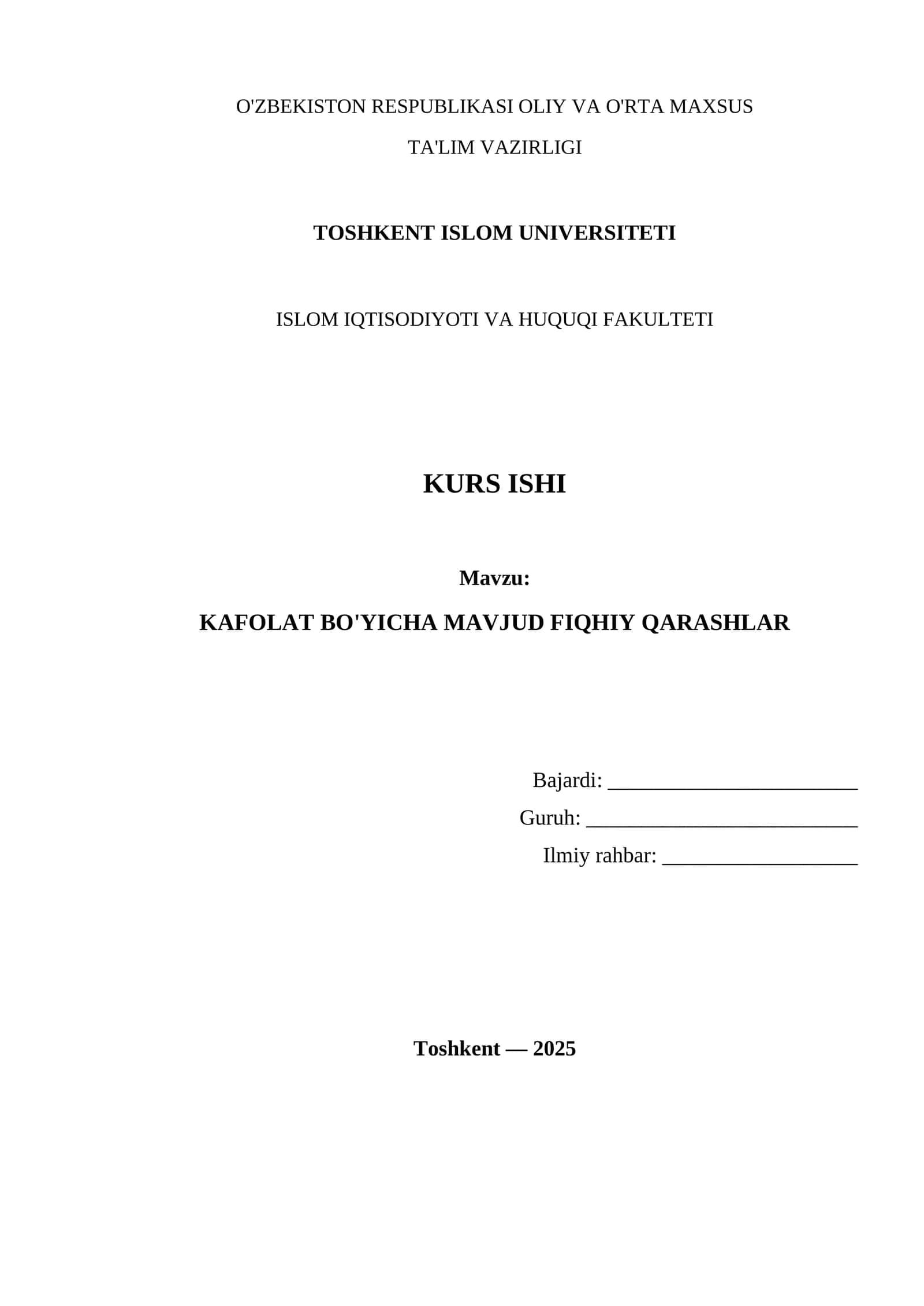 Kafolat masalasi boyicha mavjud fiqhiy qarashlar 1