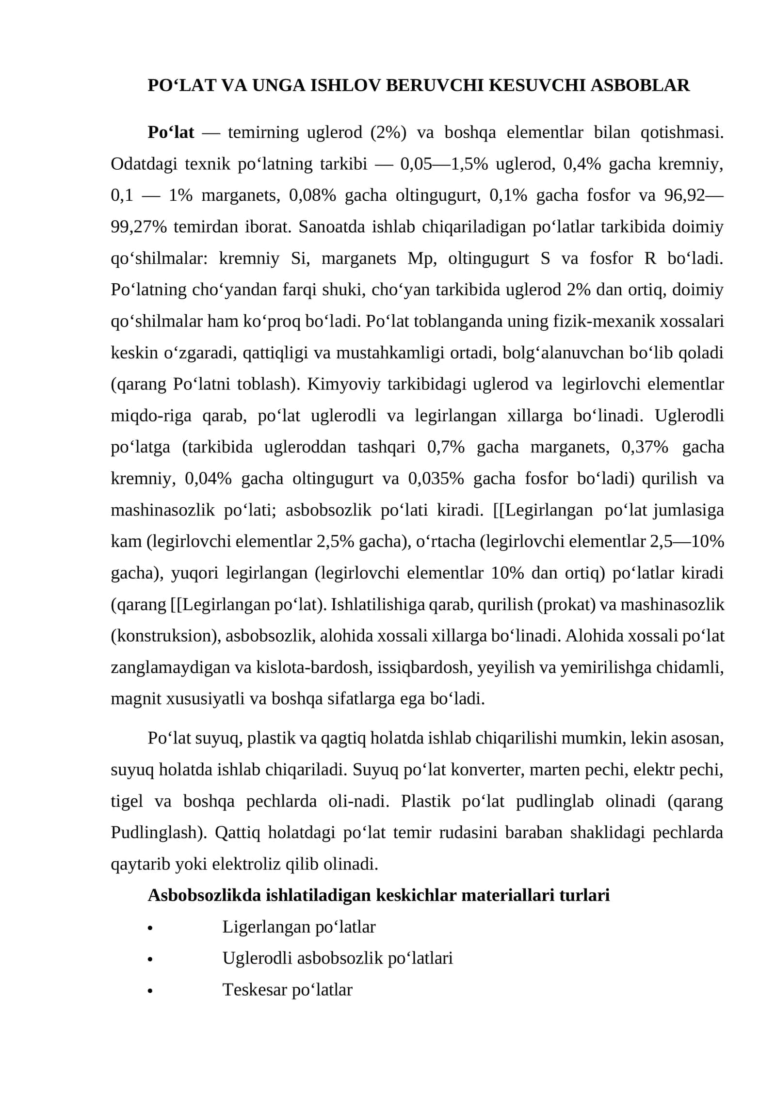 Po‘lat Va Unga Ishlov Beruvchi Kesuvchi Asboblar 1