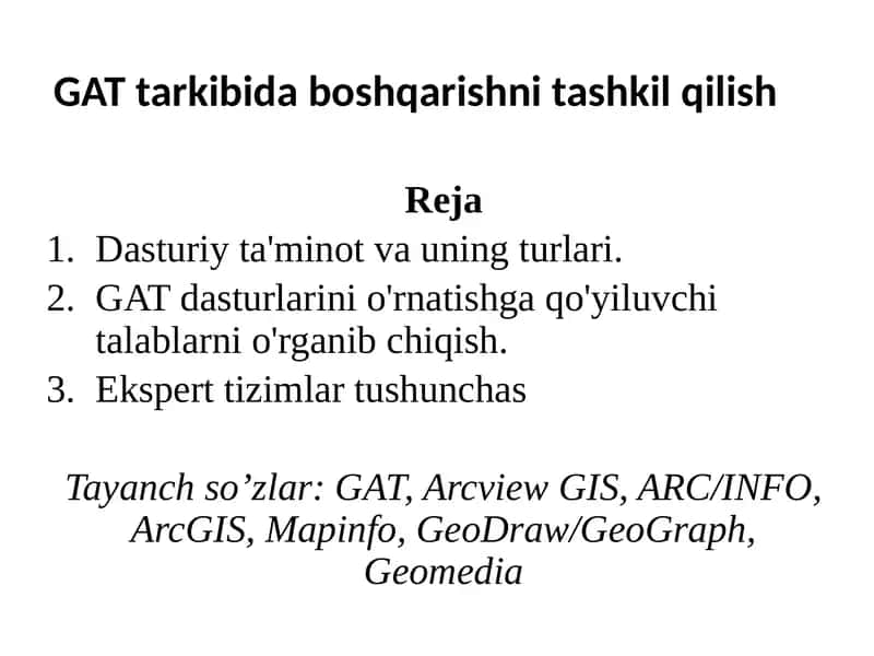 GAT tarkibida boshqarishni tashkil qilish 1