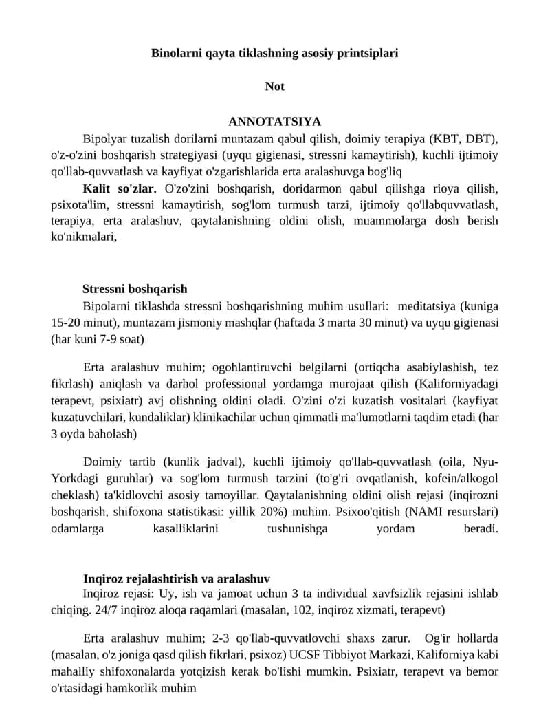 Binolarni qayta tiklashning asosiy printsiplari 1