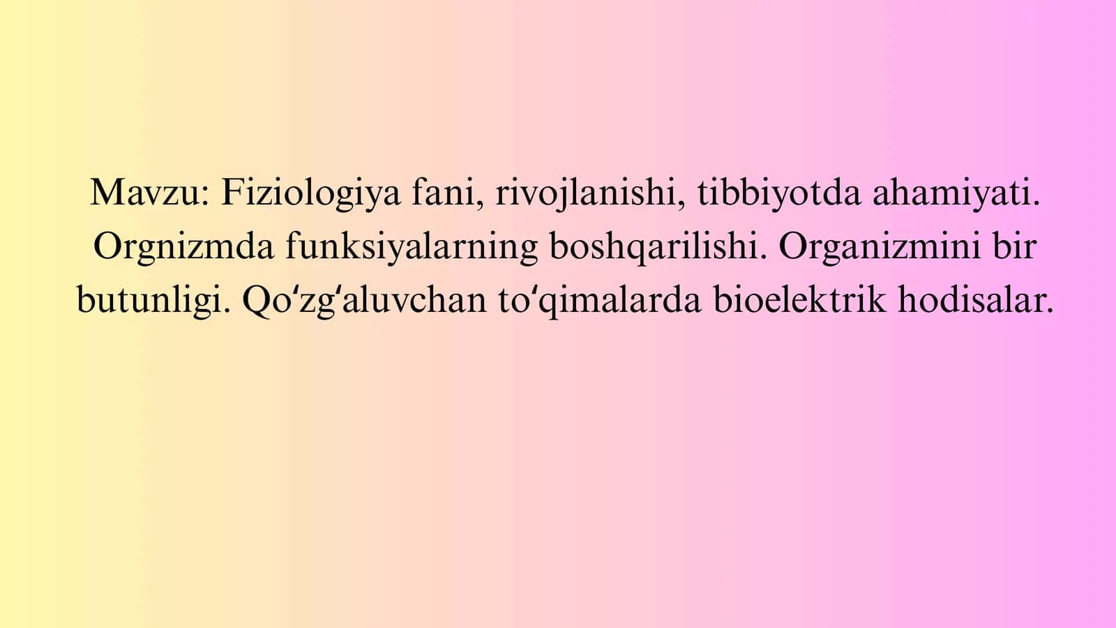 fiziologiyaga kirish 1