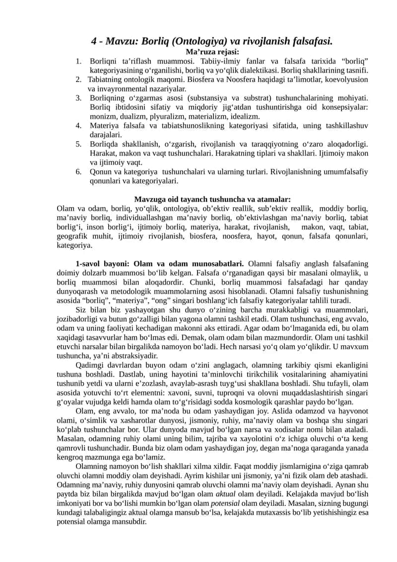 Borliq (Ontologiya) va rivojlanish falsafasi 1
