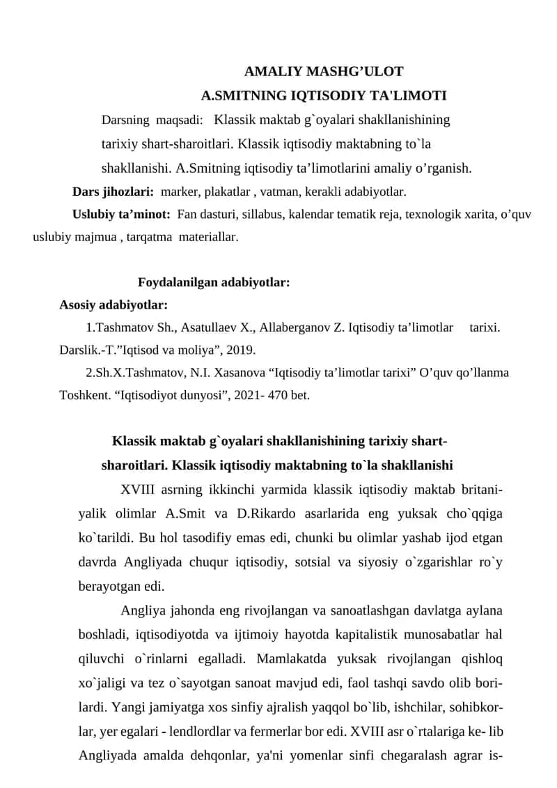 A.SMITNING IQTISODIY TA'LIMOTI 1