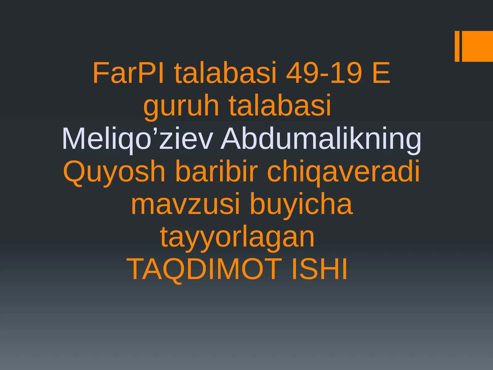 Quyosh barobir chiqaveradi 1