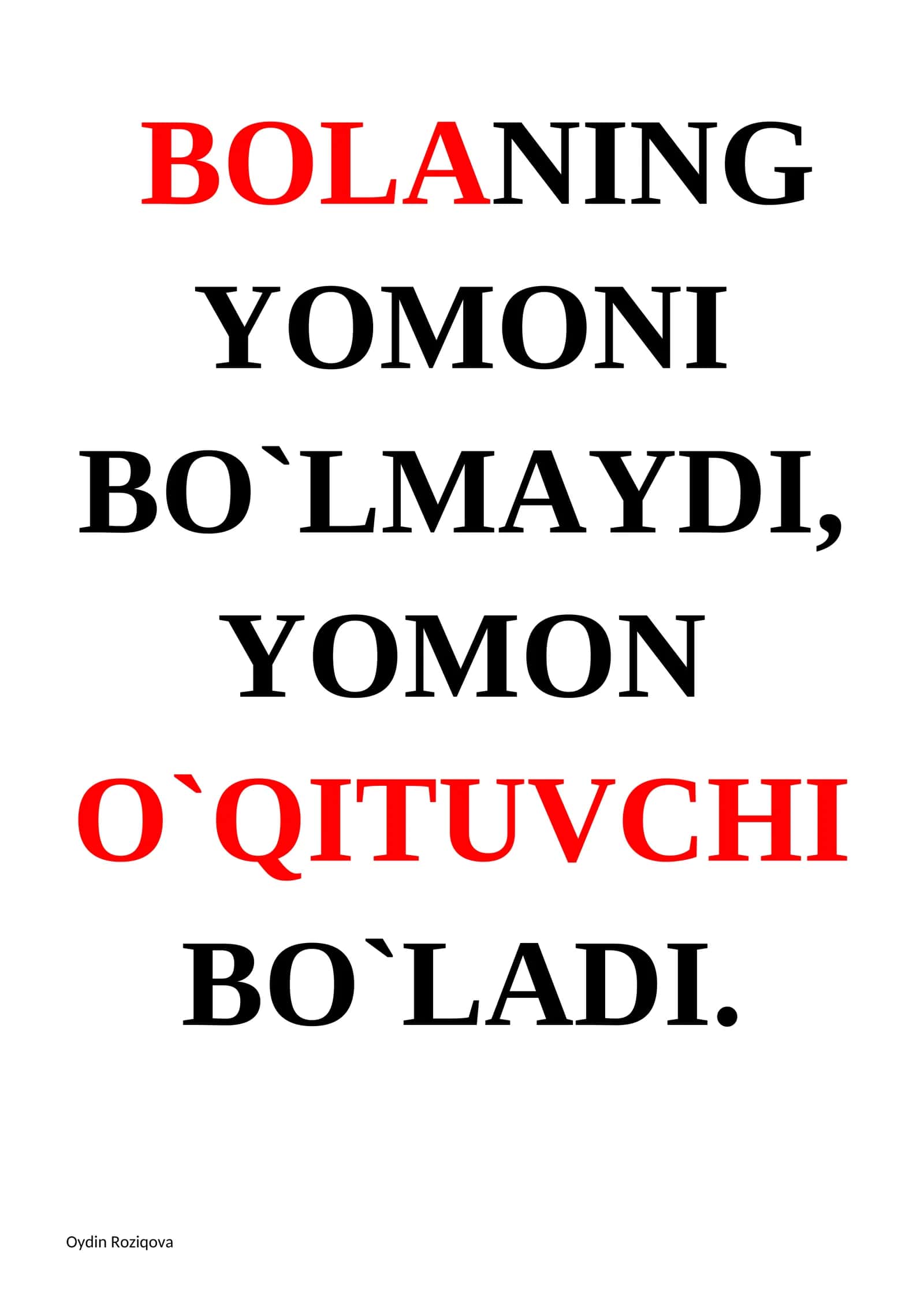Qush uyasi 1