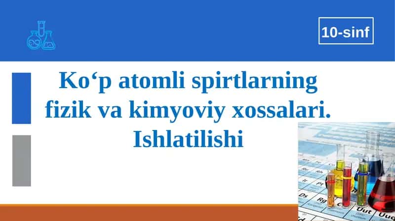 Ko‘patomlispirtlarning fizika va kimyoviy xossalari 1