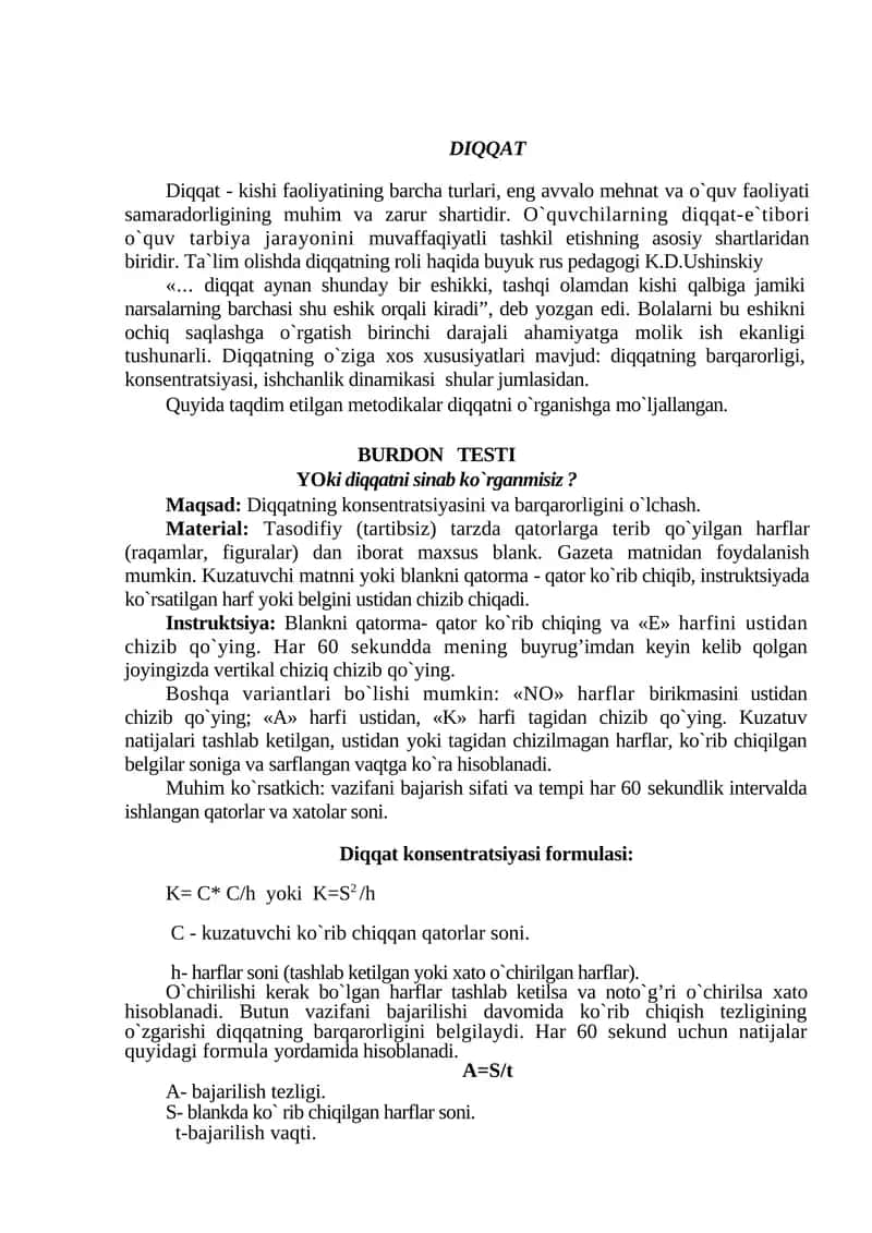 BURDON TESTI 1