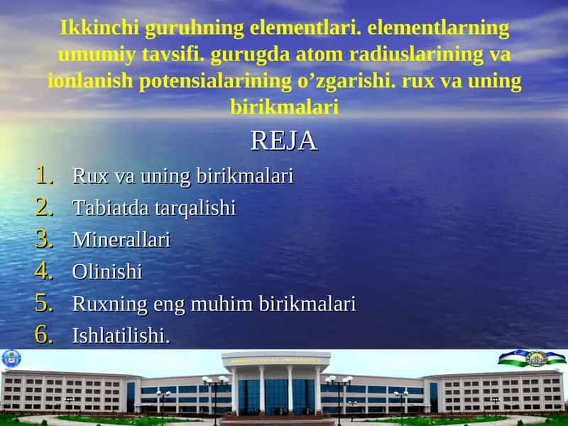 Rux va uning birikmalari 1