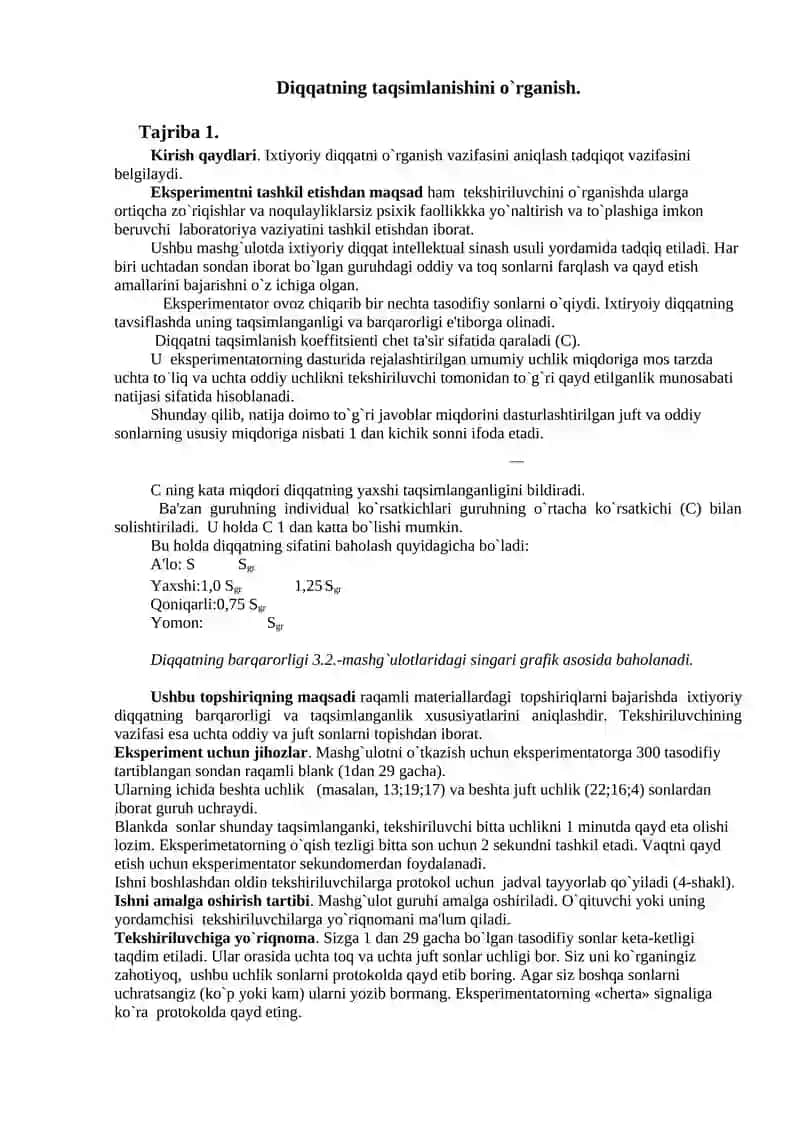 Diqqatning taqsimlanishini o`rganish 1