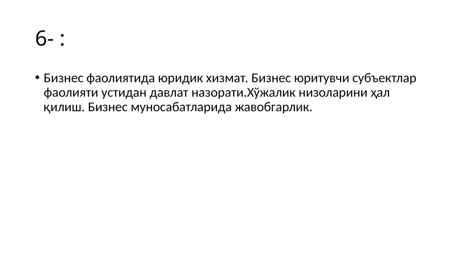 Бизнес фаолиятида юридик хизмат 1