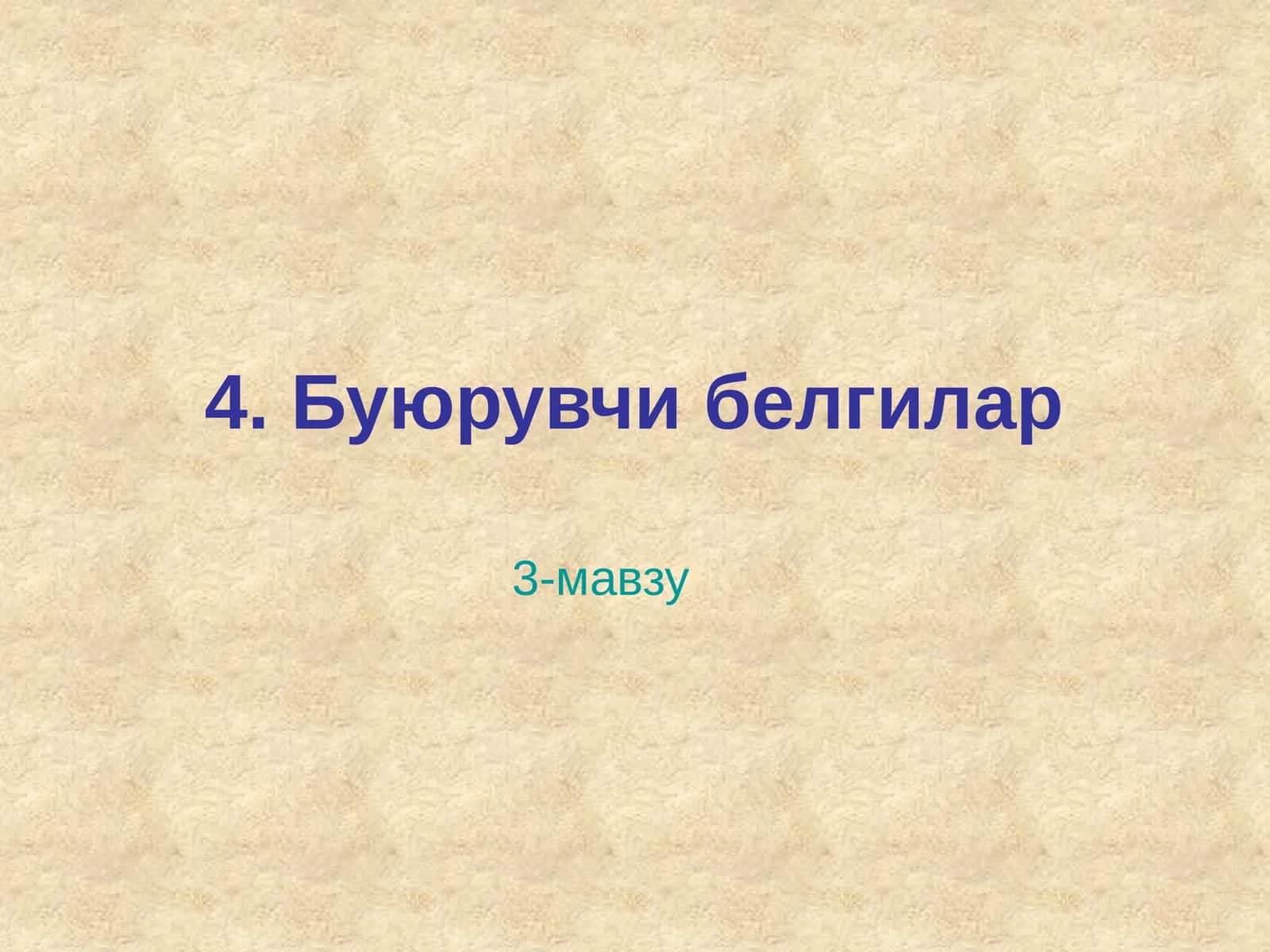 Buyuruvchi belgilar 1