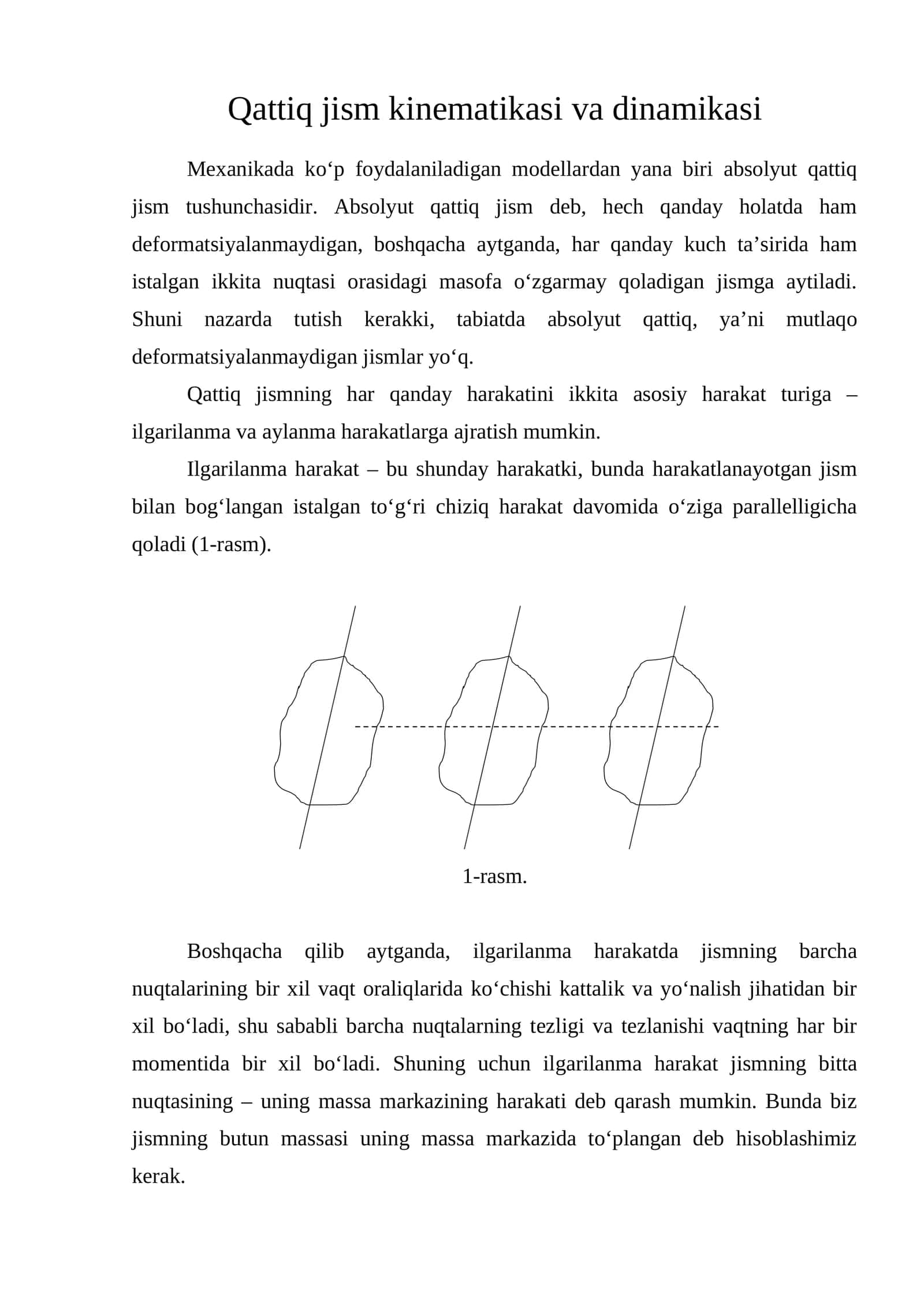 Qattiq jism kinematikasi va dinamikasi 1