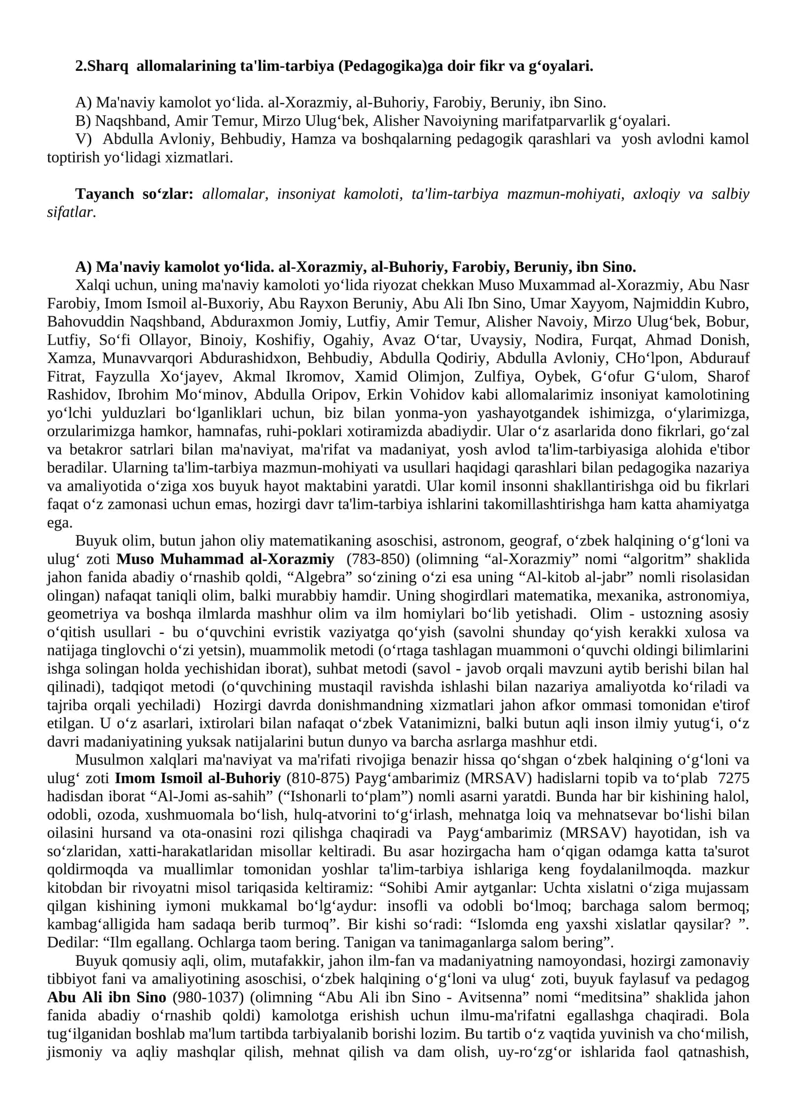Sharq allomalarining ta'lim-tarbiya (Pedagogika)ga doir fikr va g‘oyalari 1