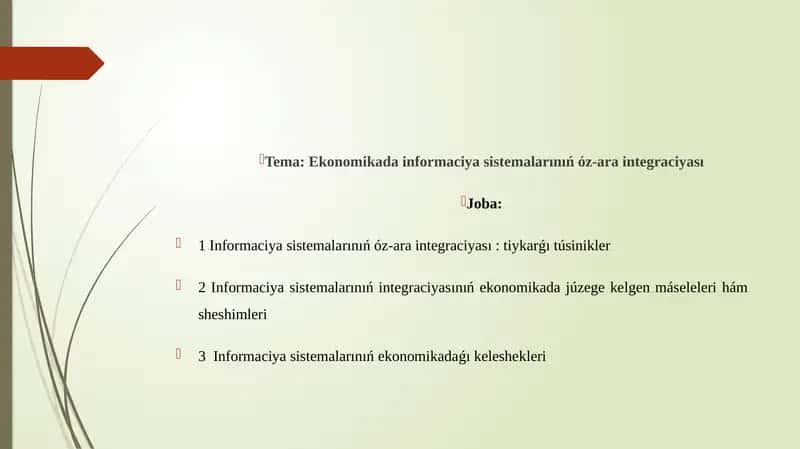 Informaciya Sistemalarınıń óz-ara Integraciyası 1