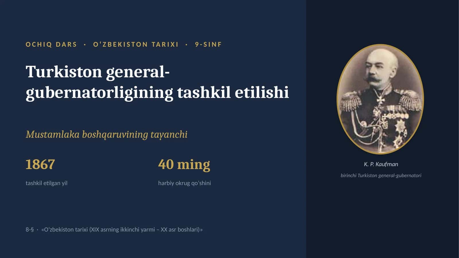 OCHIQ DARS · O‘ZBEKISTON TARIXI · 9-SINF 1