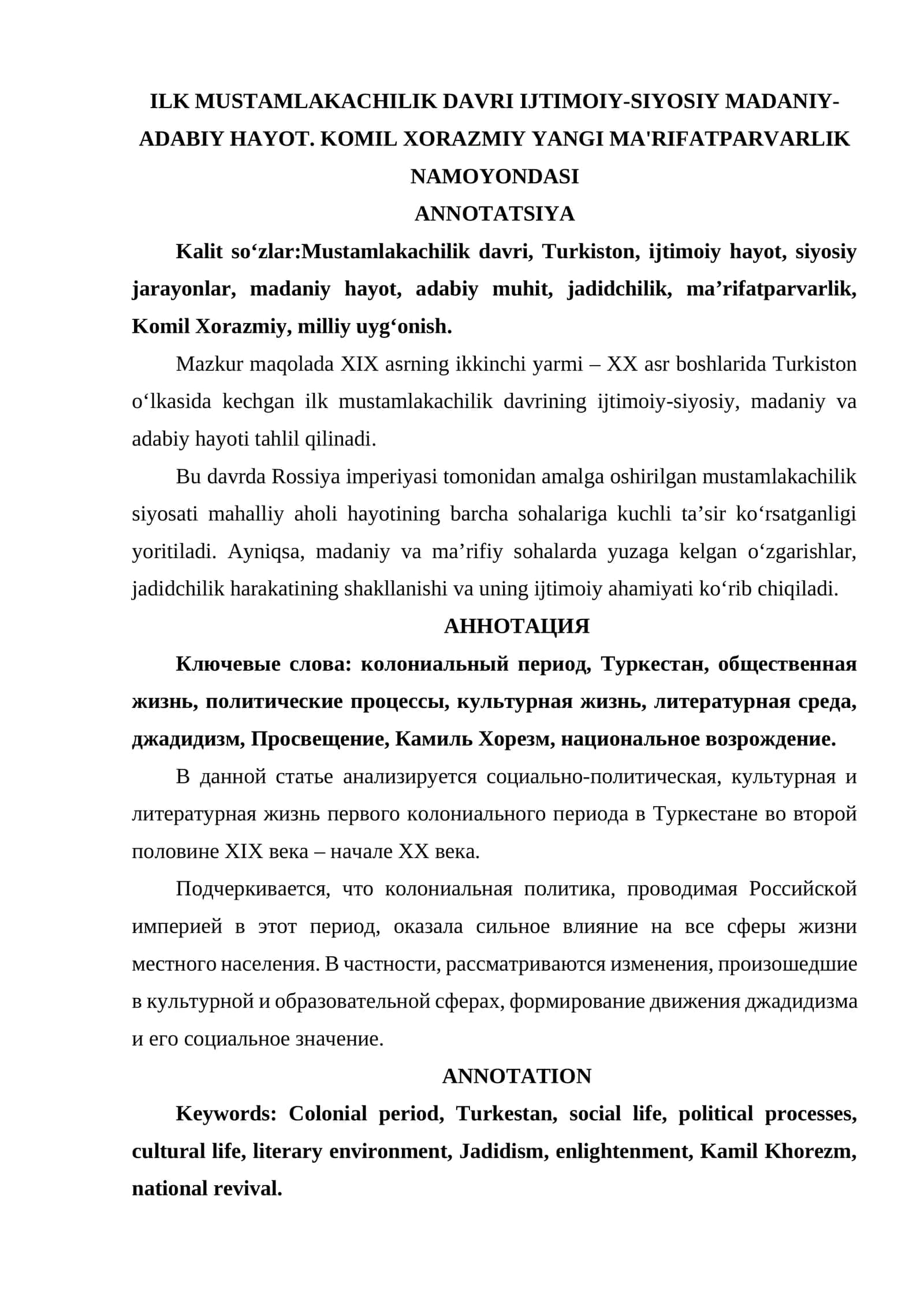 ILK MUSTAMLAKACHILIK DAVRI IJTIMOIY-SIYOSIY MADANIY-ADABIY HAYOT. KOMIL XORAZMIY YANGI MA'RIFATPARVARLIK NAMOYONDASI 1