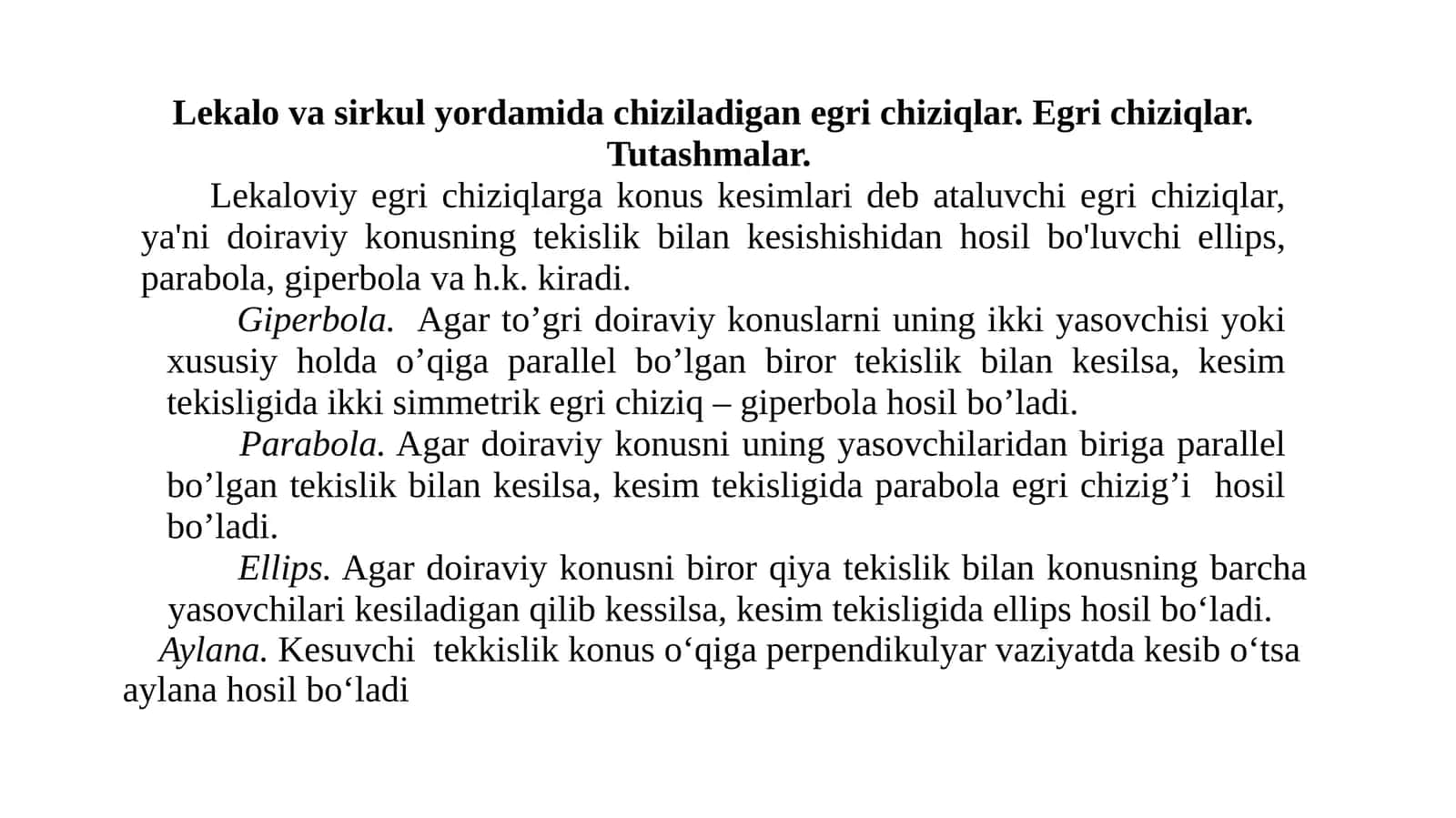 Lekalo va sirkul yordamida chiziladigan egri chiziqlar. Egri chiziqlar. Tutashmalar 1