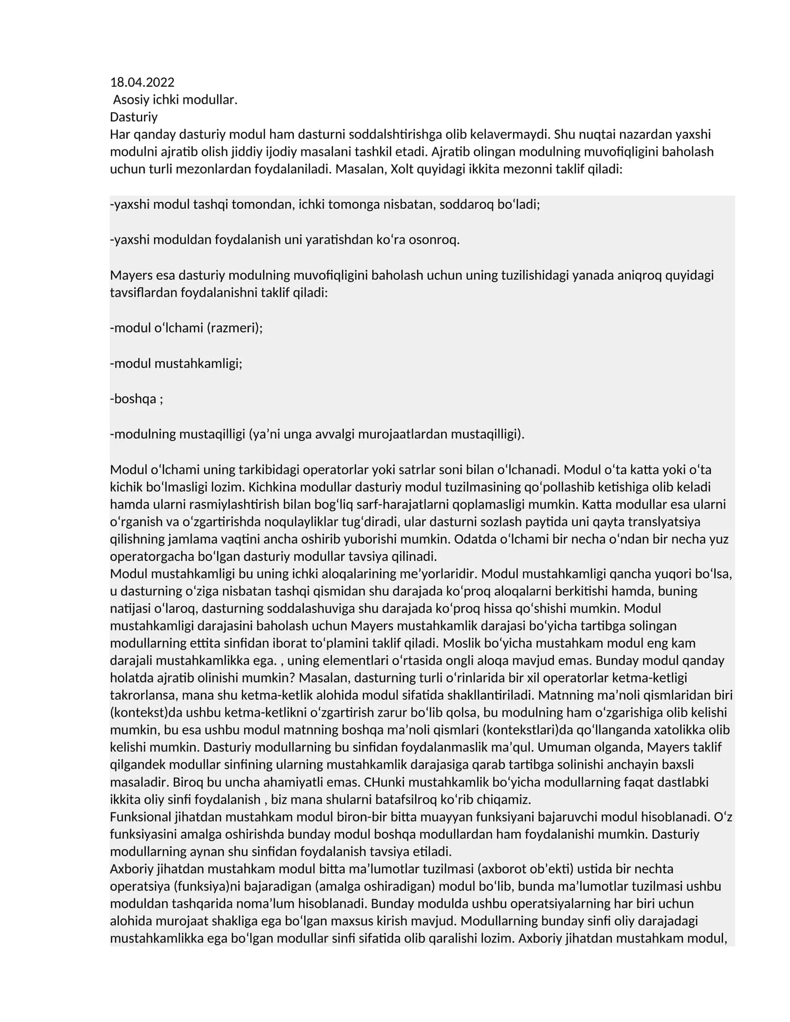 Asosiy ichki modullar 1