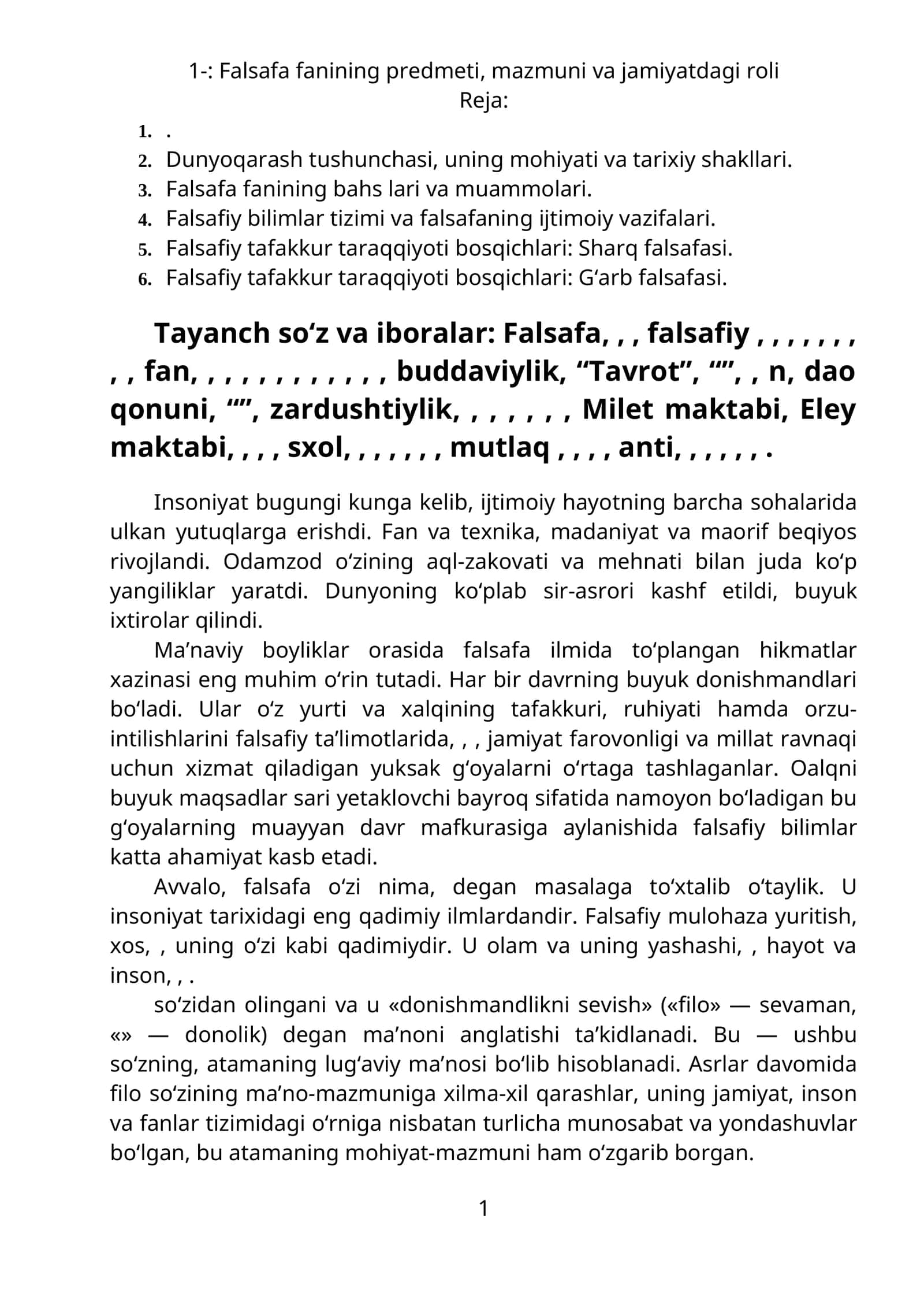 Falsafa fanining predmeti, mazmuni va jamiyatdagi roli 1