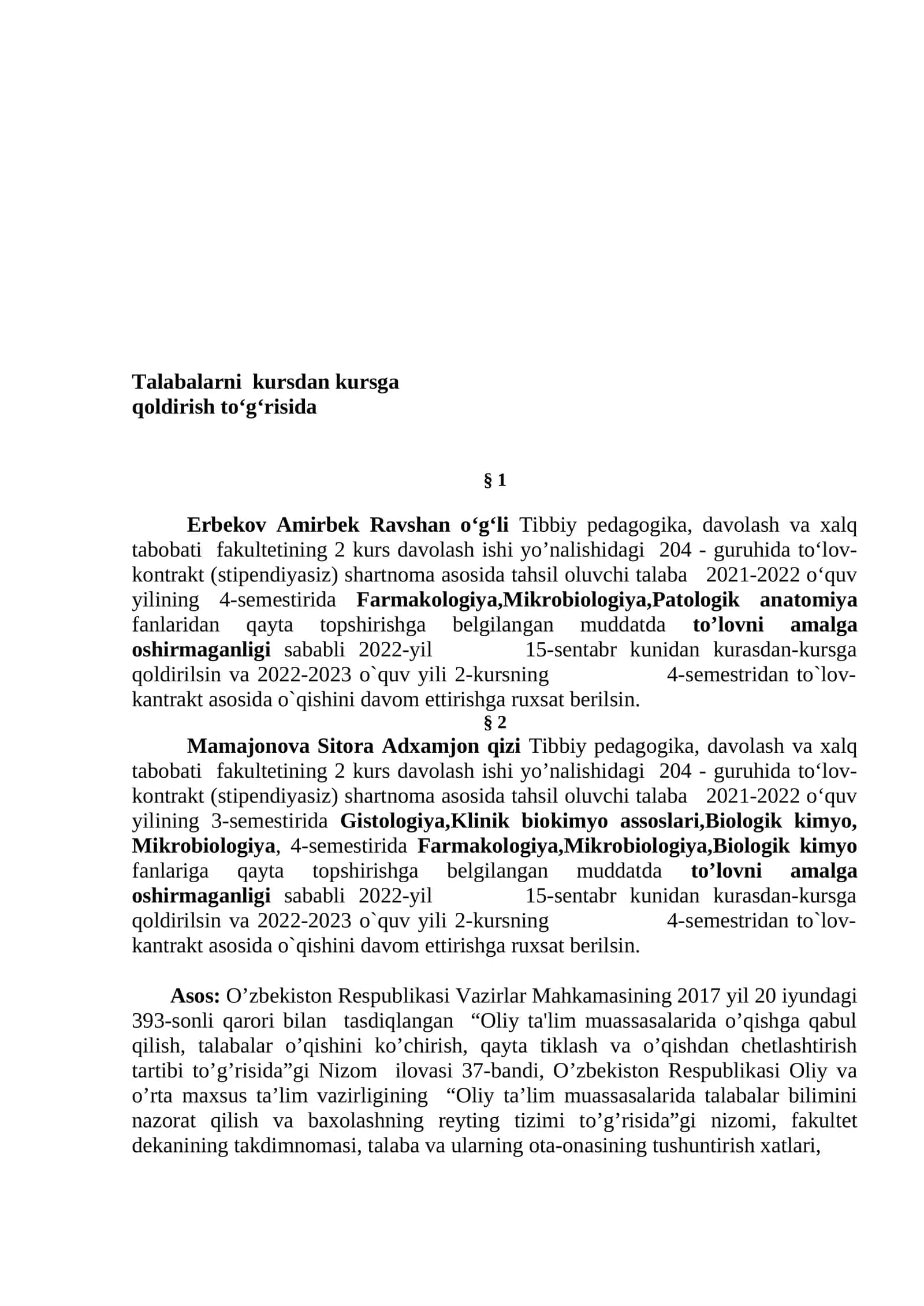 Erbekov Amirbek Ravshan o‘g‘li Tibbiy pedagogika 2 kurs 1