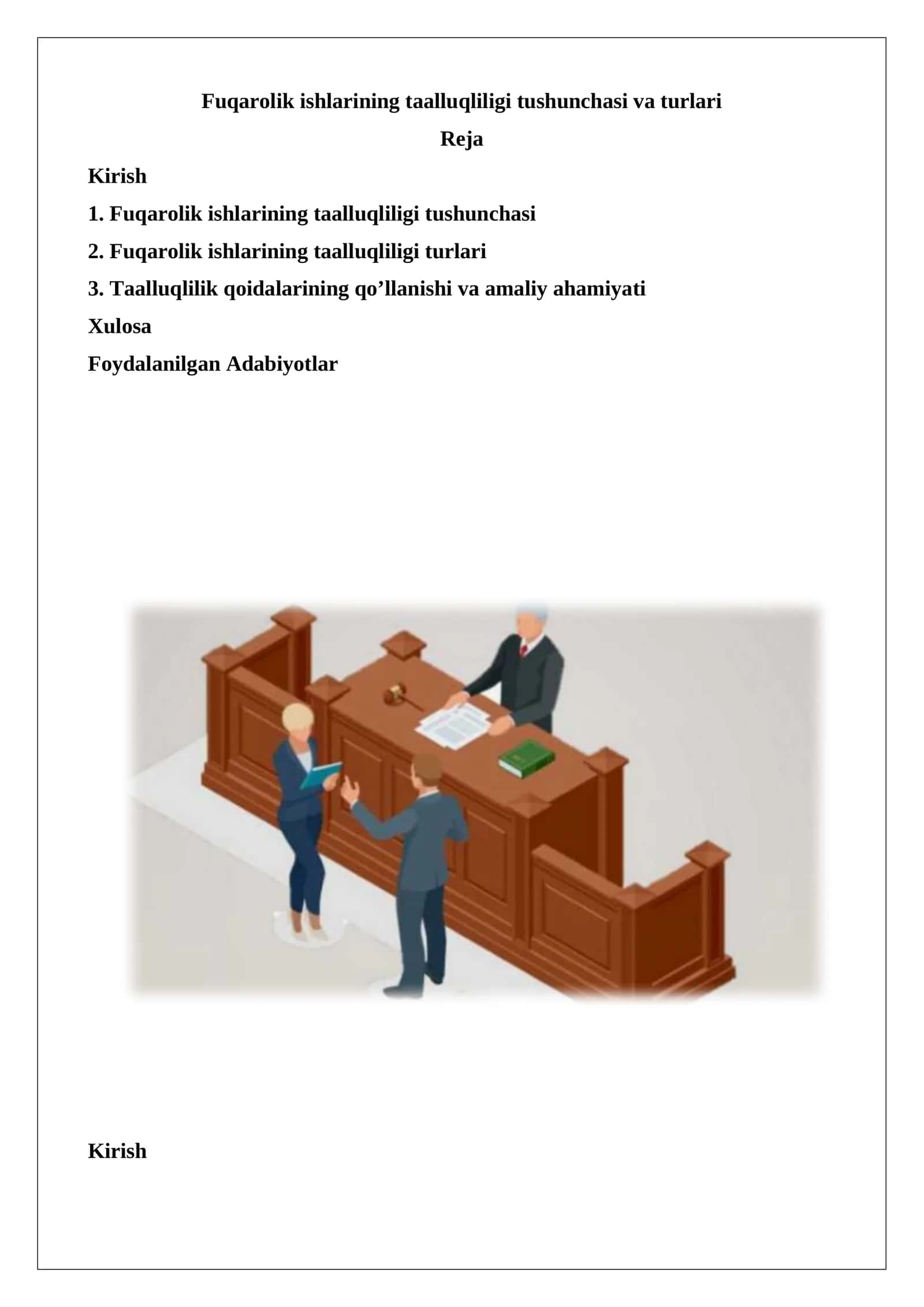 Fuqarolik ishlarining taalluqliligi tushunchasi va turlari 1