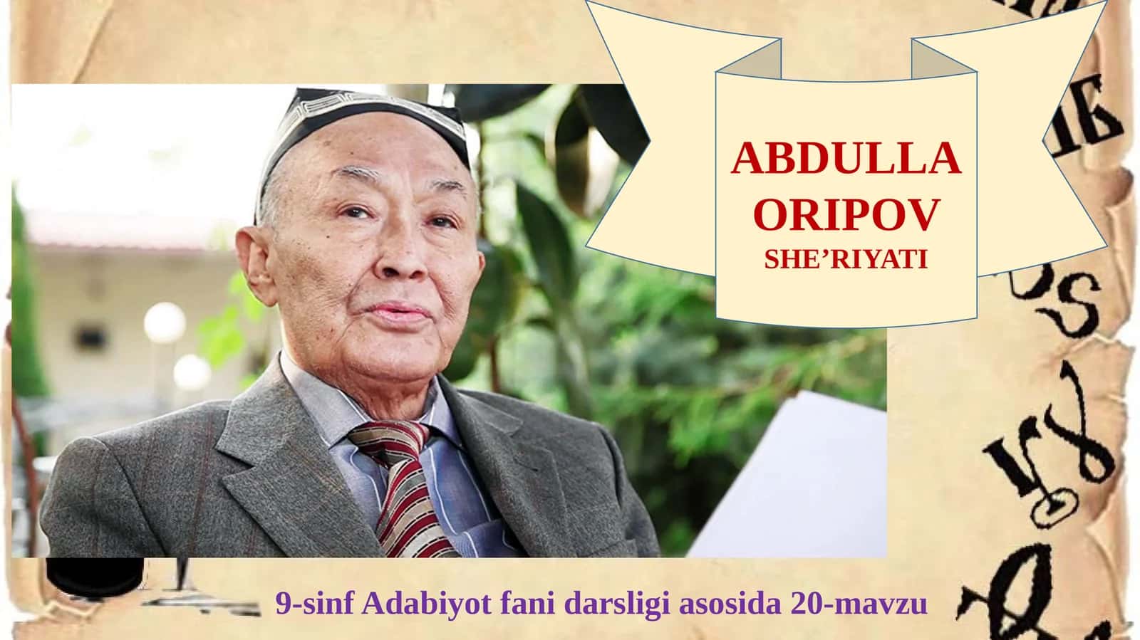 АBDULLА ОRIPОVSHE’RIYATI 1