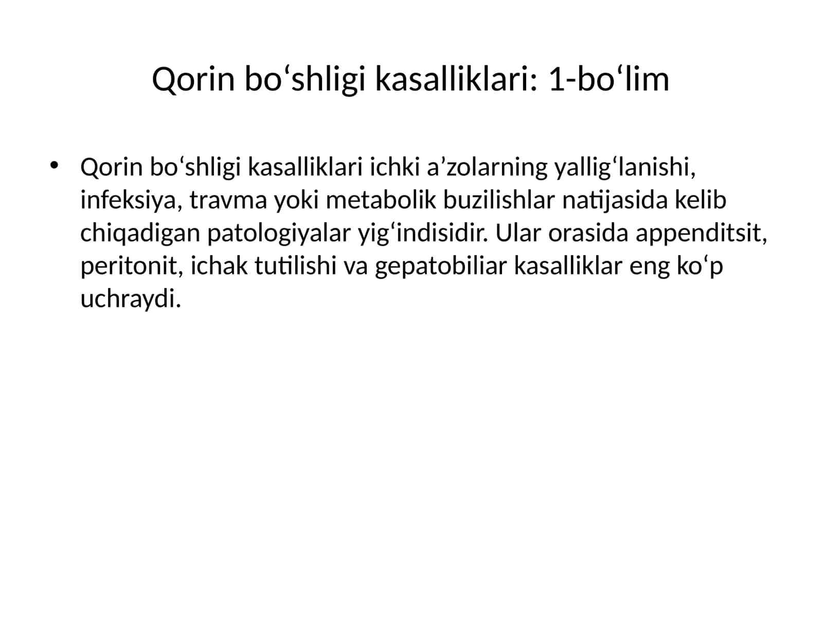 Qorin bo‘shligi kasalliklari 1