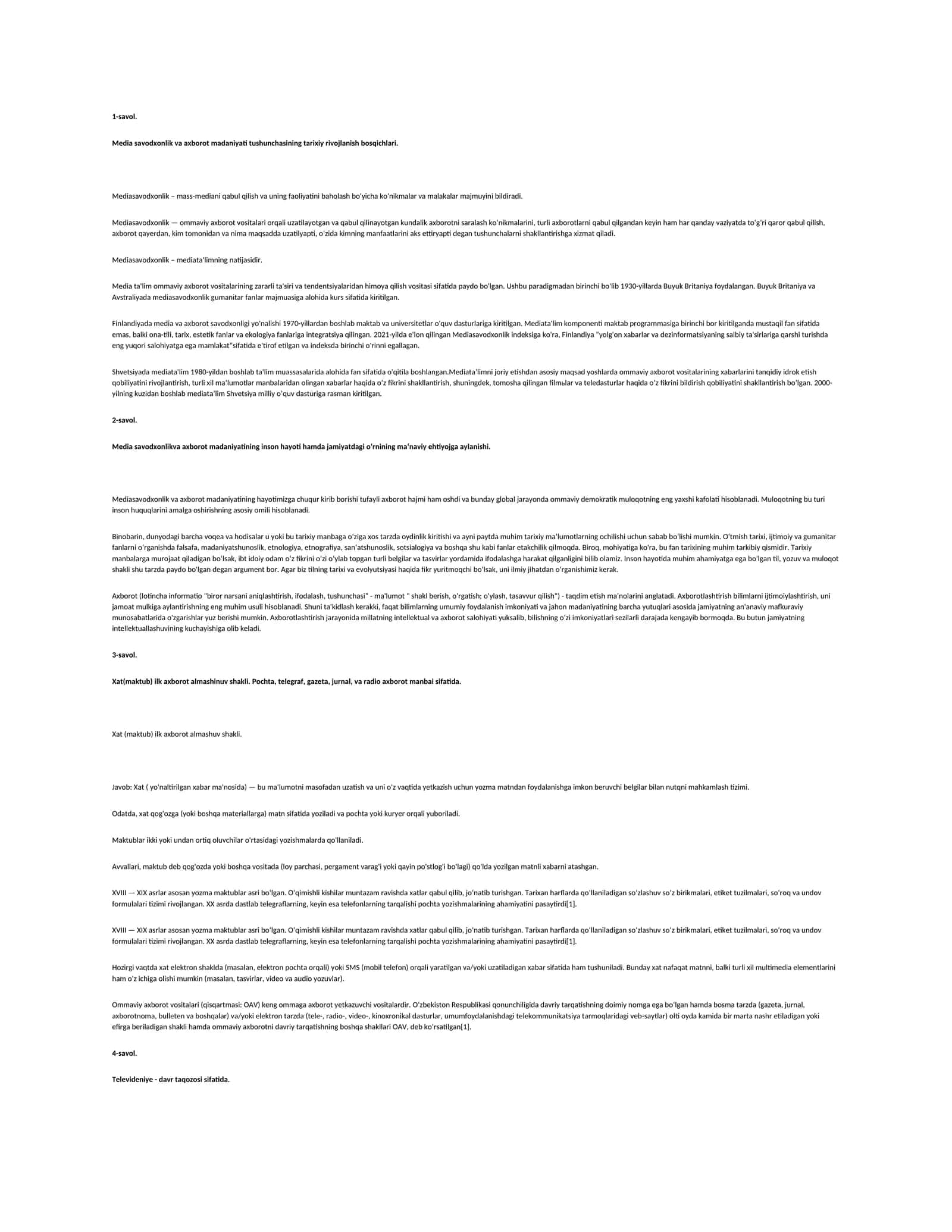 Mediasavodxonlik va axborot madaniyati tushunchasining tarixiy rivojlanish bosqichlari 1