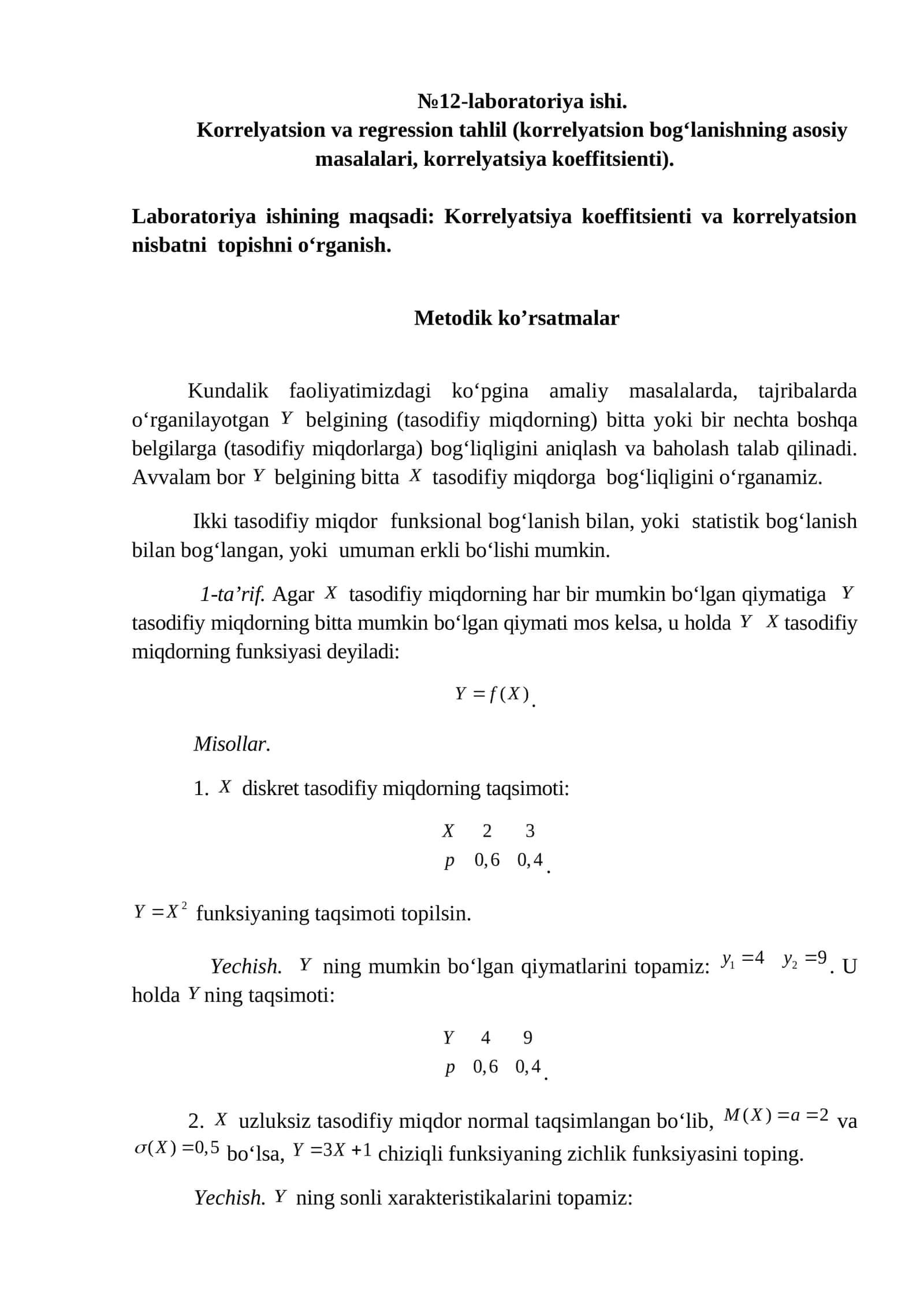 Korrelyatsion va regression tahlil (korrelyatsion bog‘lanishning asosiy masalalari, korrelyatsiya koeffitsienti). 1