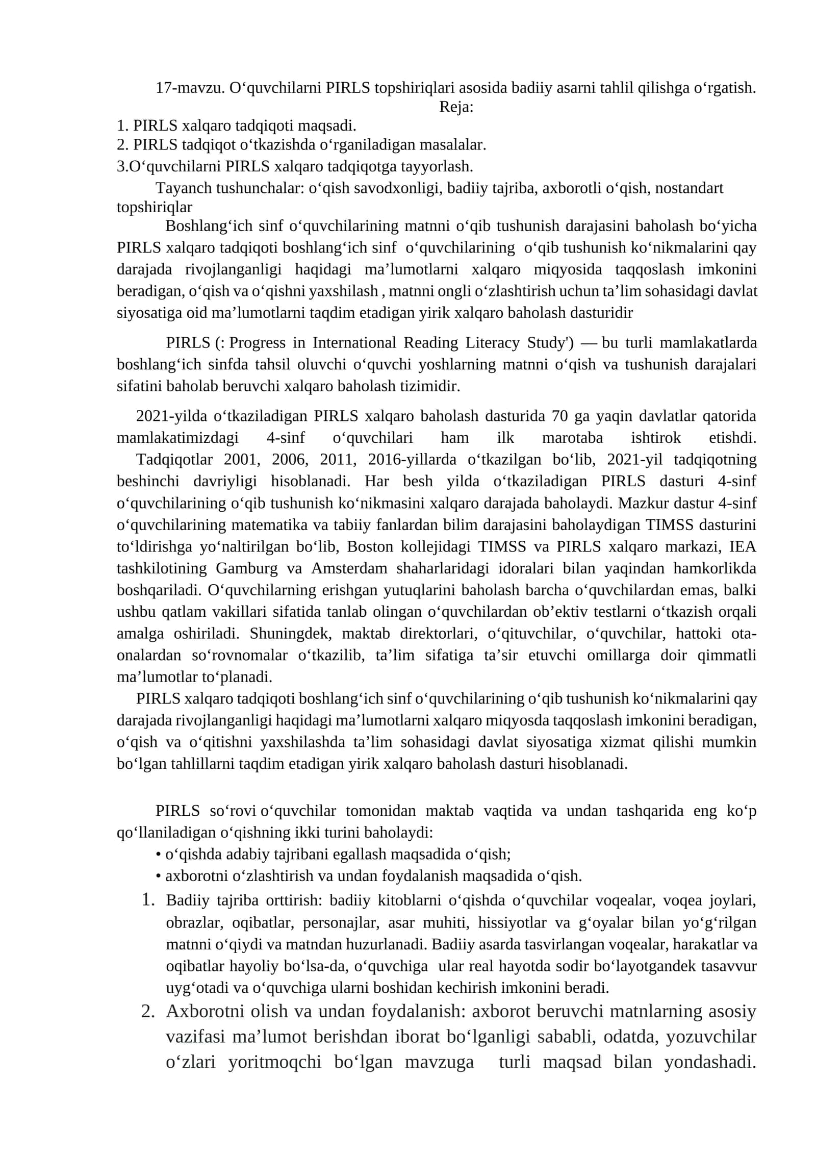 17-mavzu. O‘quvchilarni PIRLS topshiriqlari asosida badiiy asarni tahlil qilishga o‘rgatish 1