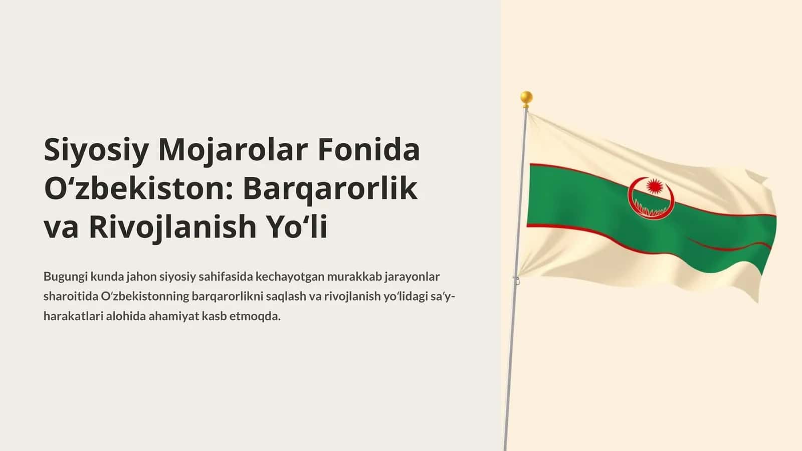 Siyosiy Mojarolar Fonida Oʻzbekiston: Barqarorlik va Rivojlanish Yoʻli 1