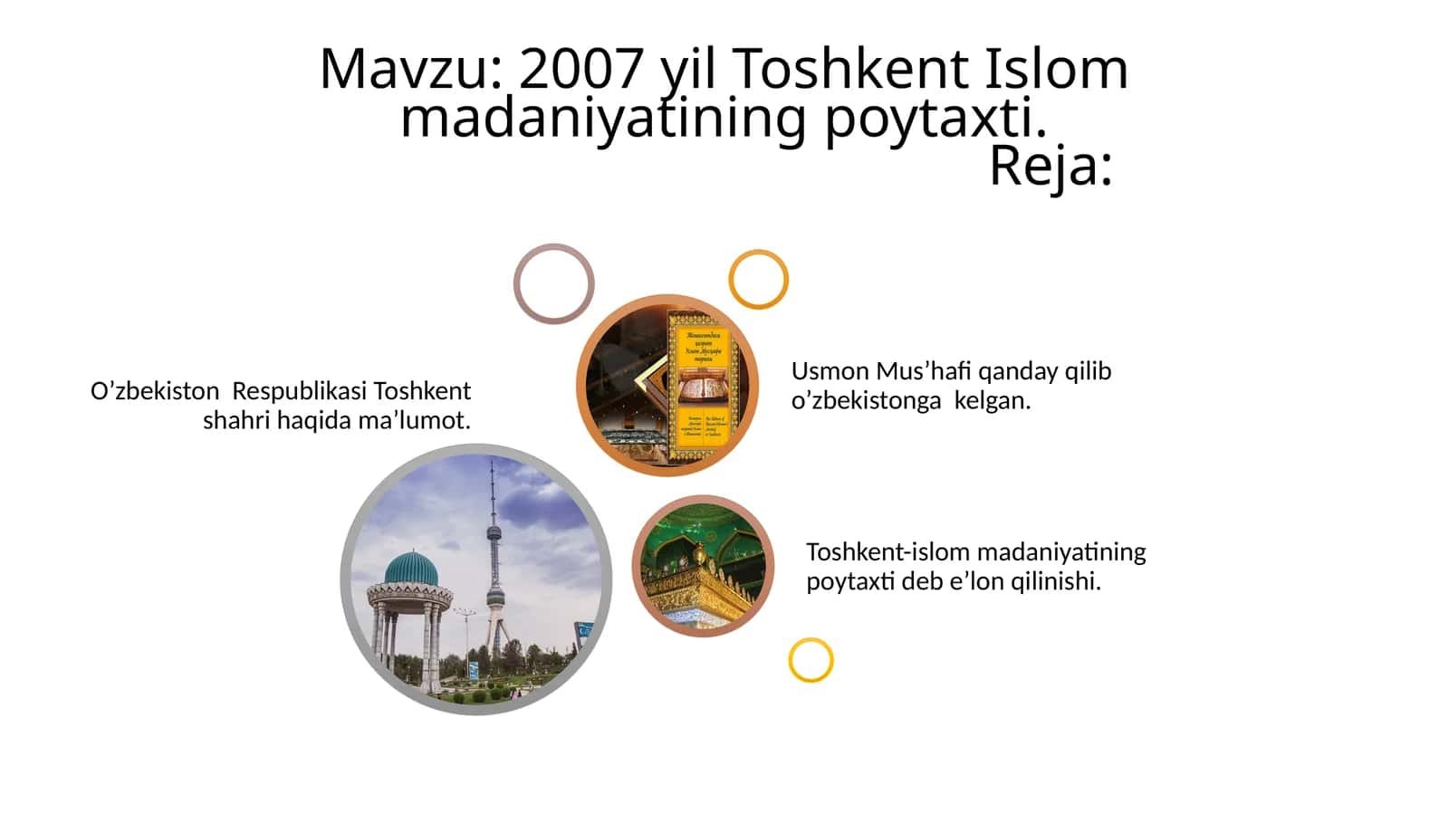 2007 yil Toshkent Islom madaniyatining poytaxti 1