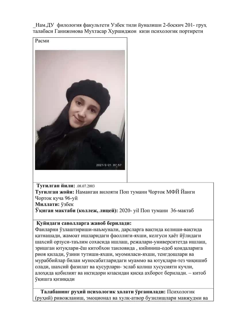 Ganijonova Mukhtasar Khurshidjon kizi psixologik portreti 1