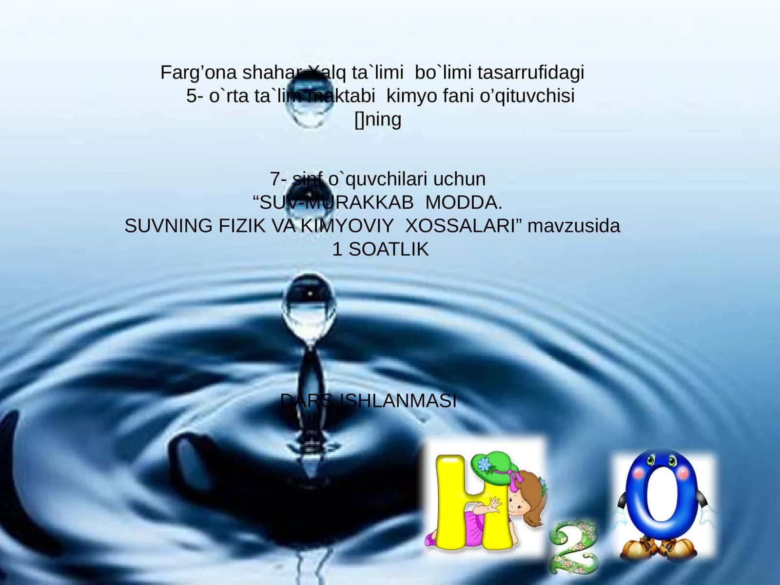 SUV-MURAKKAB MODDA. SUVNING FIZIK VA KIMYOVIY XOSSALARI 1