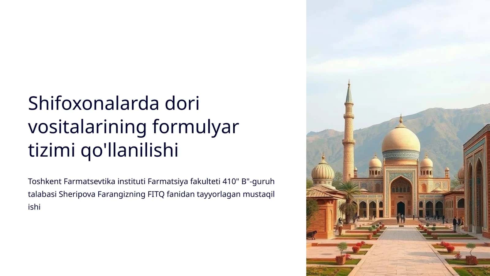 Dori vositalarining formulyar tizimi 1