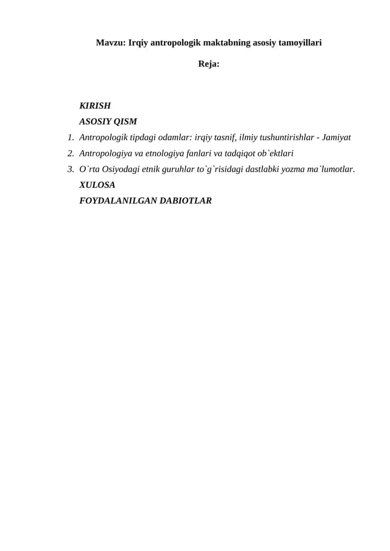 Irqiy antropologik maktabning asosiy tamoyillari 1