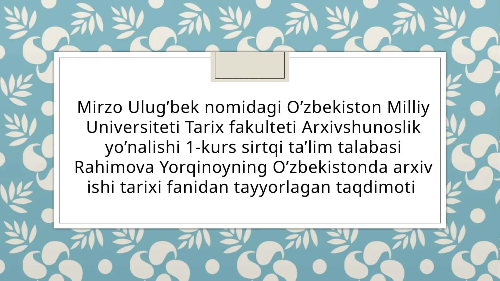 Mustaqillik yillaridagi arxiv sohasi boshqaruv tizimidagi tub o'zgarishlar 1