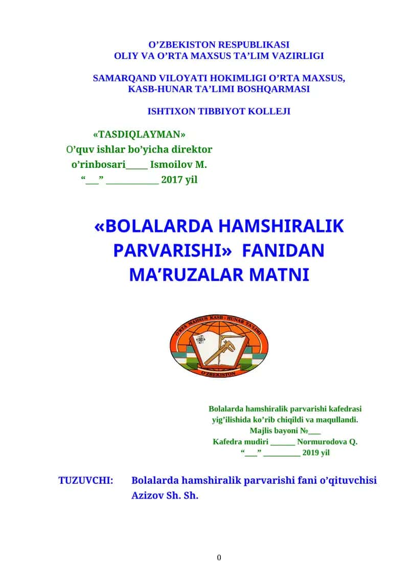 Bolalarda hamshiralik parvarishi 1