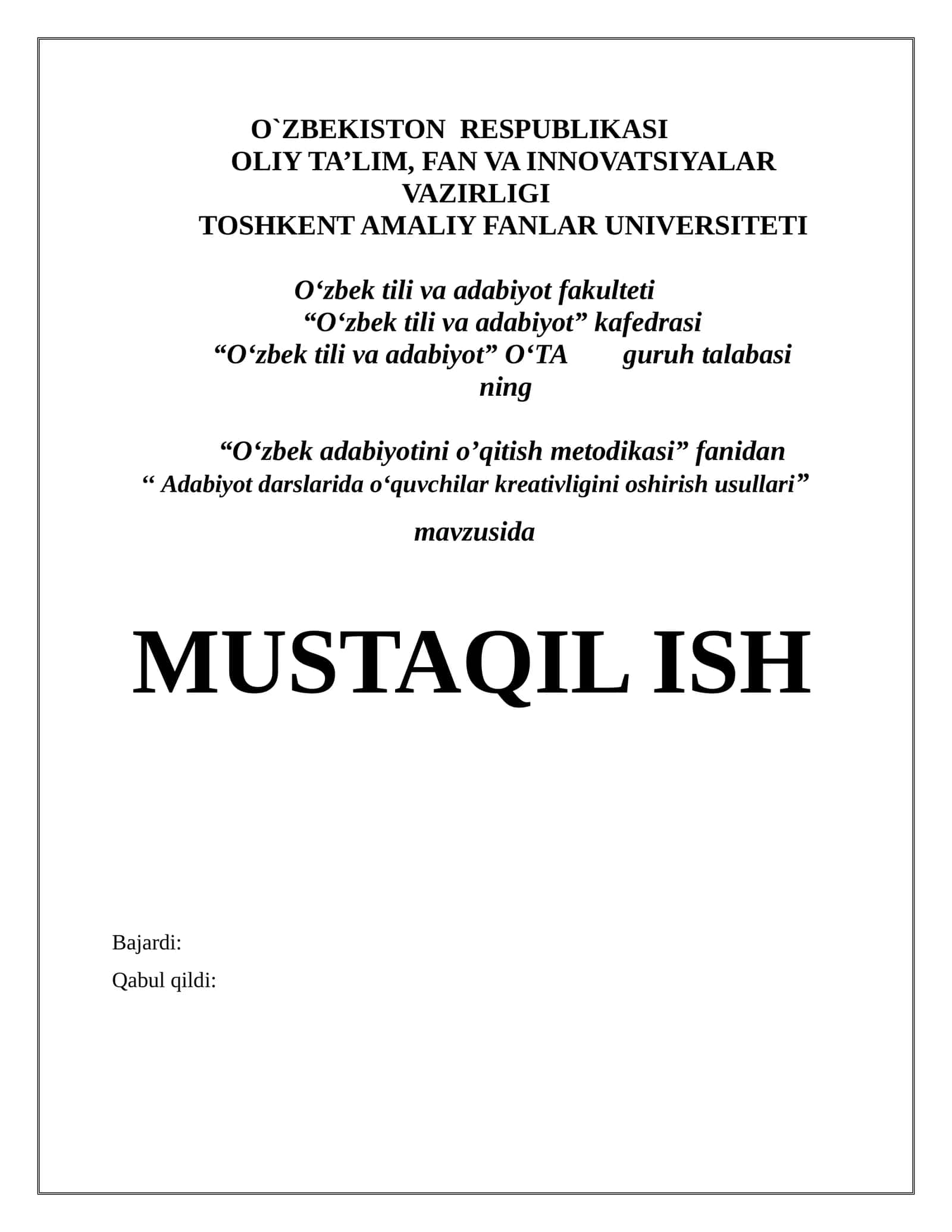 "Adabiyot darslarida o‘quvchilar kreativligini oshirish usullari" 1