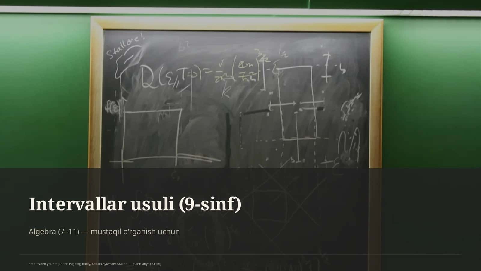 Intervallar usuli (9-sinf) 1