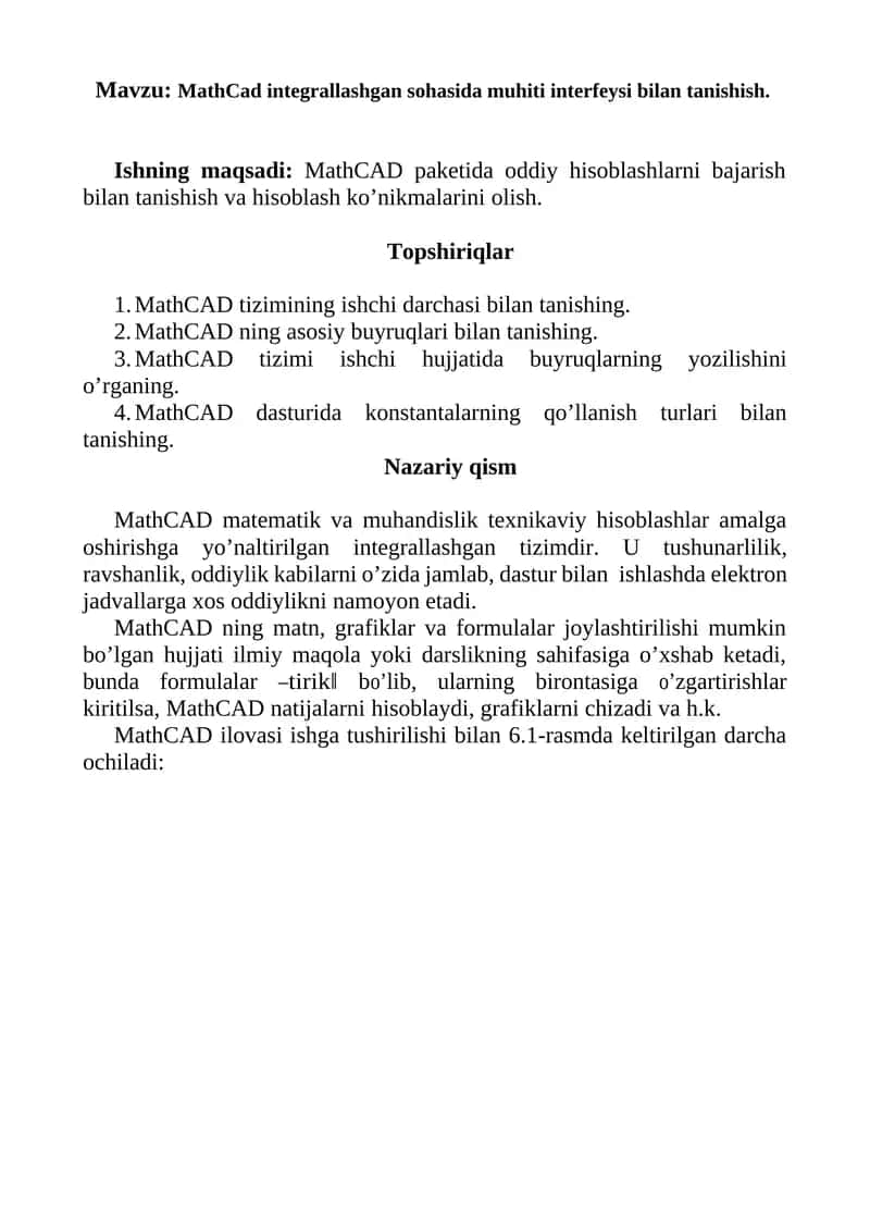 MathCAD 1